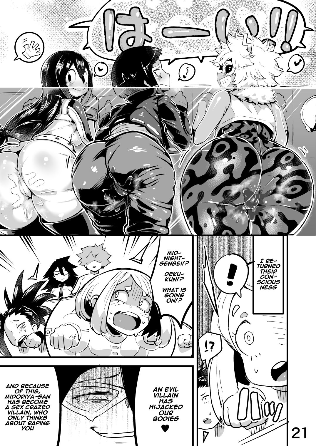 Boku to Nottori Villain Nakademia (Boku no Hero Academia) [Kon-Kit, R-One] 2 . Boku to Nottori Villain Nakademia - Chapter 2 (Boku no Hero Academia) [Kon-Kit, R-One] – page 20