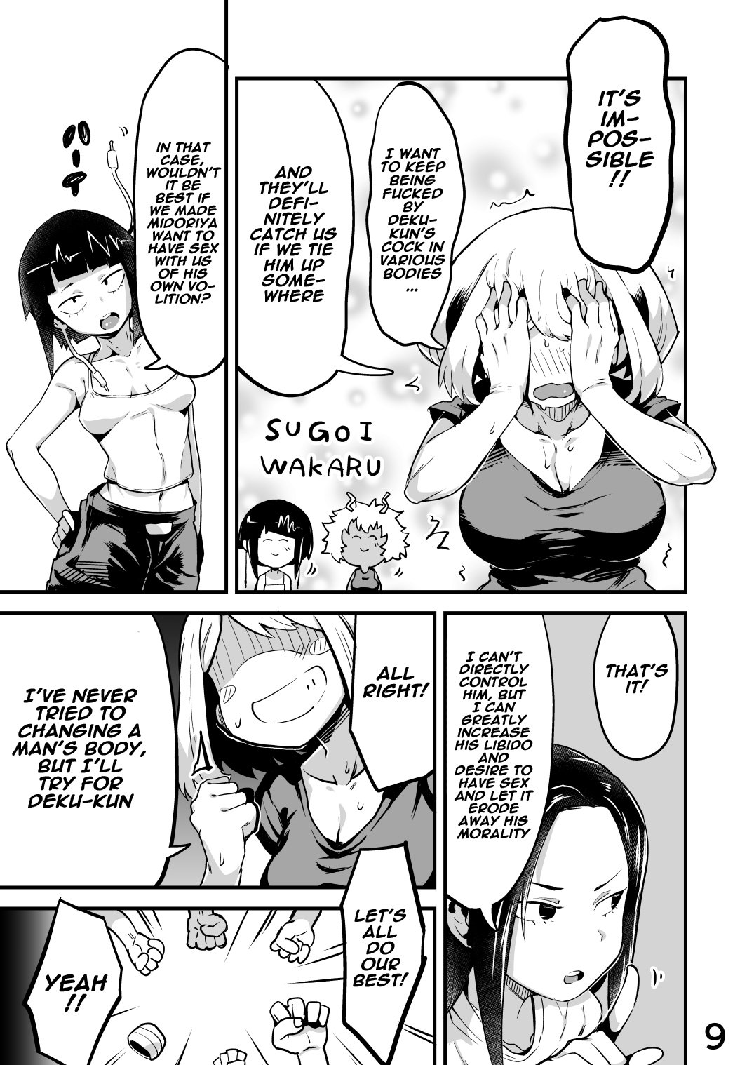 Boku to Nottori Villain Nakademia (Boku no Hero Academia) [Kon-Kit, R-One] 2 . Boku to Nottori Villain Nakademia - Chapter 2 (Boku no Hero Academia) [Kon-Kit, R-One] – page 8