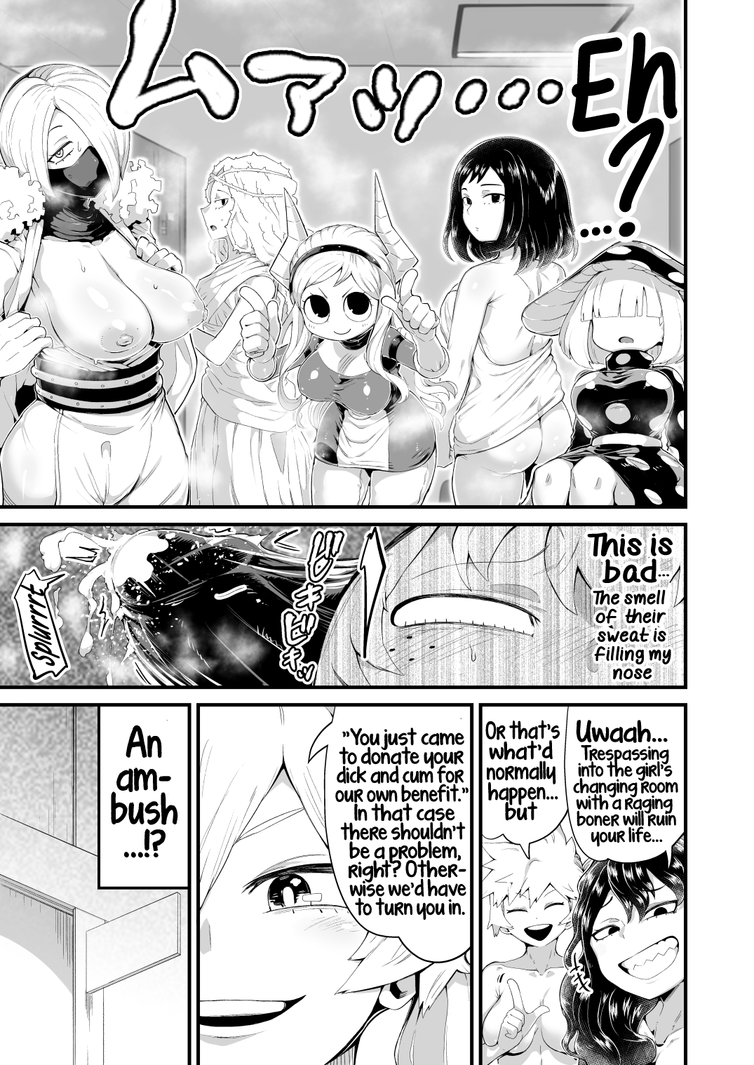 Boku to Nottori Villain Nakademia (Boku no Hero Academia) [Kon-Kit, R-One] 4 . Boku to Nottori Villain Nakademia  - Chapter 4 (Boku no Hero Academia) [Kon-Kit, R-One] – page 26