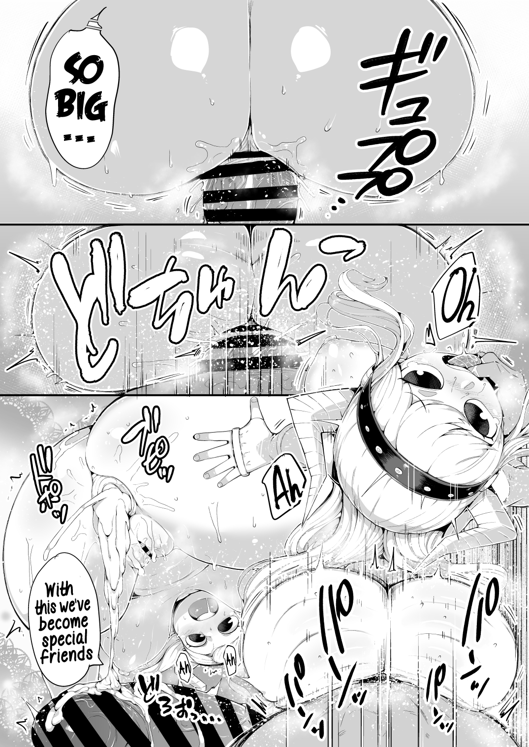 Boku to Nottori Villain Nakademia (Boku no Hero Academia) [Kon-Kit, R-One] 4 . Boku to Nottori Villain Nakademia  - Chapter 4 (Boku no Hero Academia) [Kon-Kit, R-One] – page 30