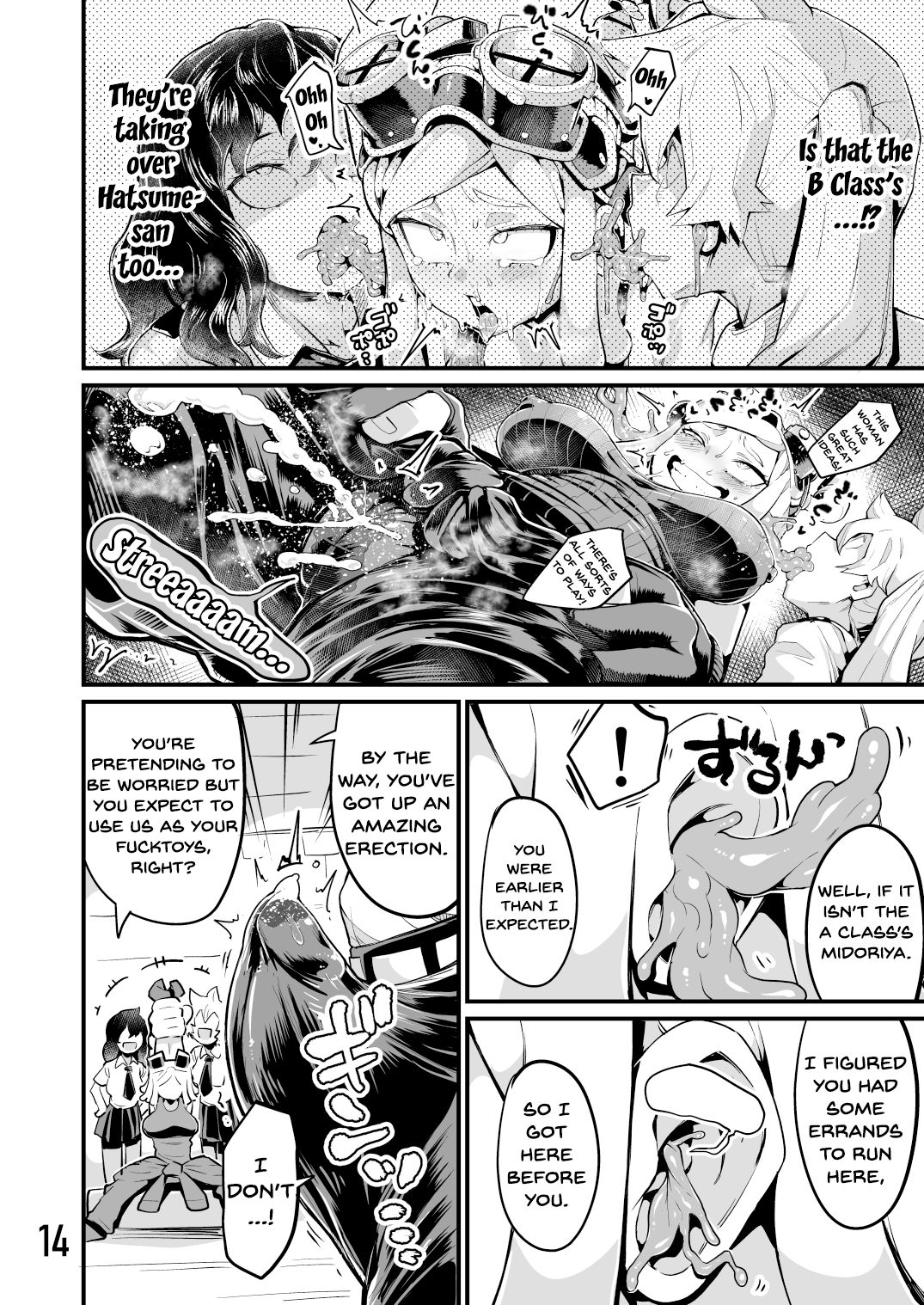 Boku to Nottori Villain Nakademia (Boku no Hero Academia) [Kon-Kit, R-One] 3 . Boku to Nottori Villain Nakademia - Chapter 3 (Boku no Hero Academia) [Kon-Kit, R-One] – page 13