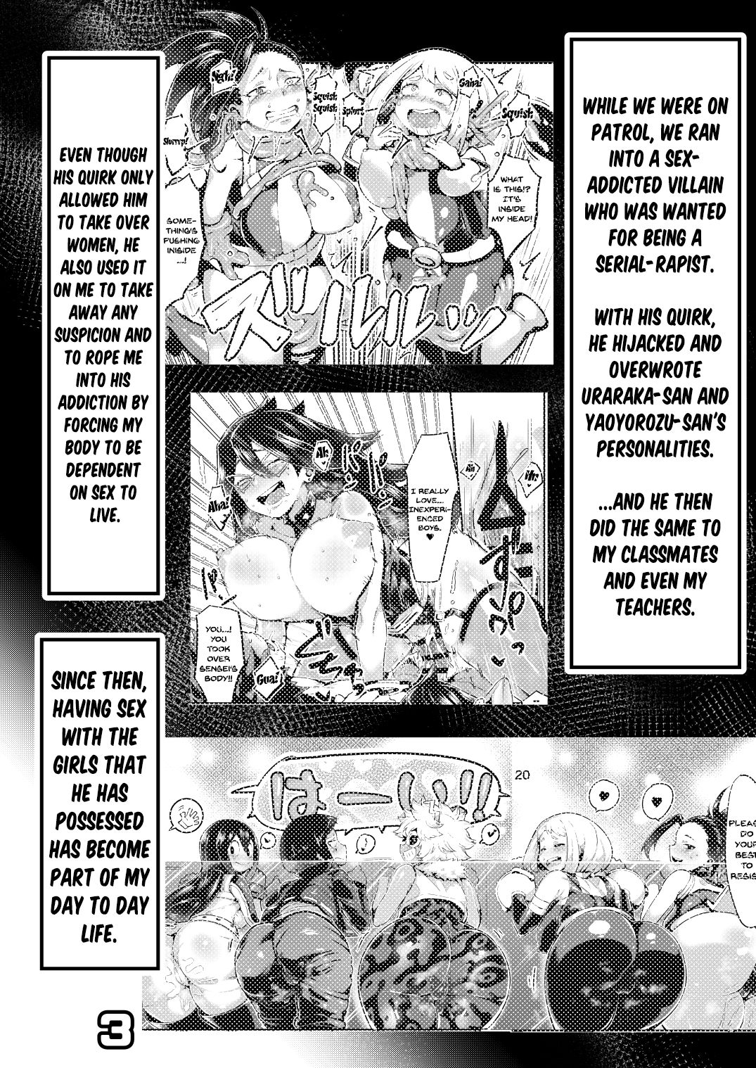 Boku to Nottori Villain Nakademia (Boku no Hero Academia) [Kon-Kit, R-One] 3 . Boku to Nottori Villain Nakademia - Chapter 3 (Boku no Hero Academia) [Kon-Kit, R-One] – page 2