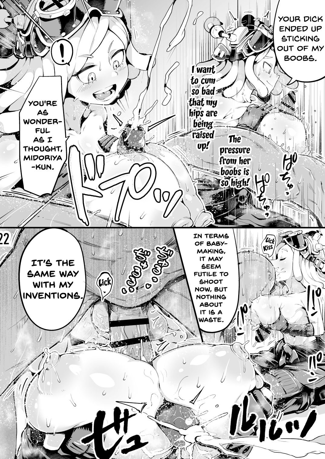 Boku to Nottori Villain Nakademia (Boku no Hero Academia) [Kon-Kit, R-One] 3 . Boku to Nottori Villain Nakademia - Chapter 3 (Boku no Hero Academia) [Kon-Kit, R-One] – page 21