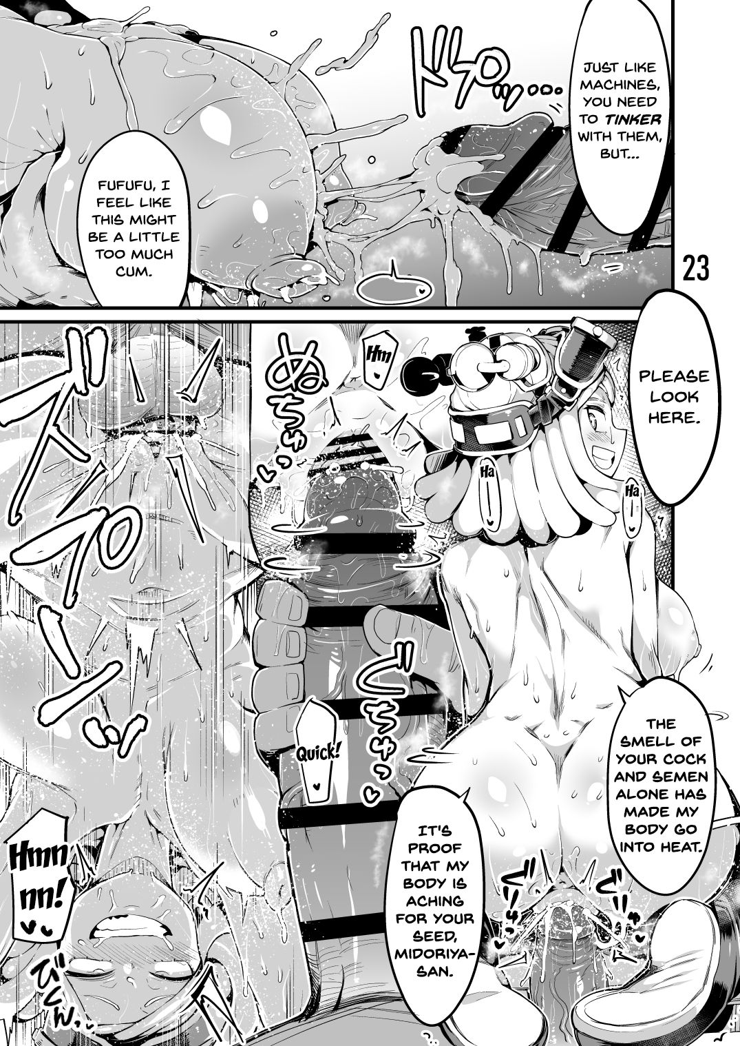 Boku to Nottori Villain Nakademia (Boku no Hero Academia) [Kon-Kit, R-One] 3 . Boku to Nottori Villain Nakademia - Chapter 3 (Boku no Hero Academia) [Kon-Kit, R-One] – page 22