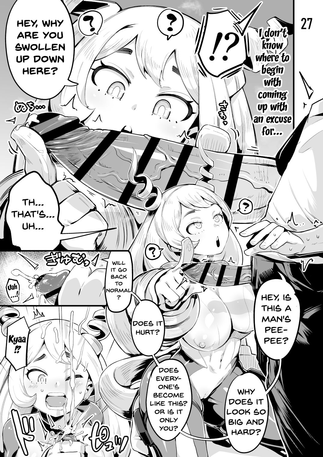 Boku to Nottori Villain Nakademia (Boku no Hero Academia) [Kon-Kit, R-One] 3 . Boku to Nottori Villain Nakademia - Chapter 3 (Boku no Hero Academia) [Kon-Kit, R-One] – page 26