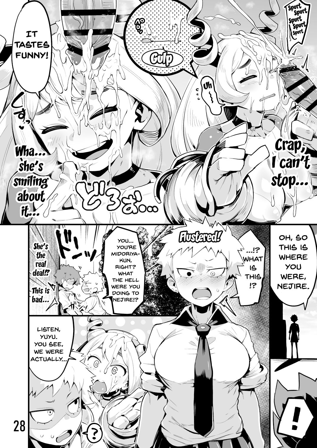 Boku to Nottori Villain Nakademia (Boku no Hero Academia) [Kon-Kit, R-One] 3 . Boku to Nottori Villain Nakademia - Chapter 3 (Boku no Hero Academia) [Kon-Kit, R-One] – page 27