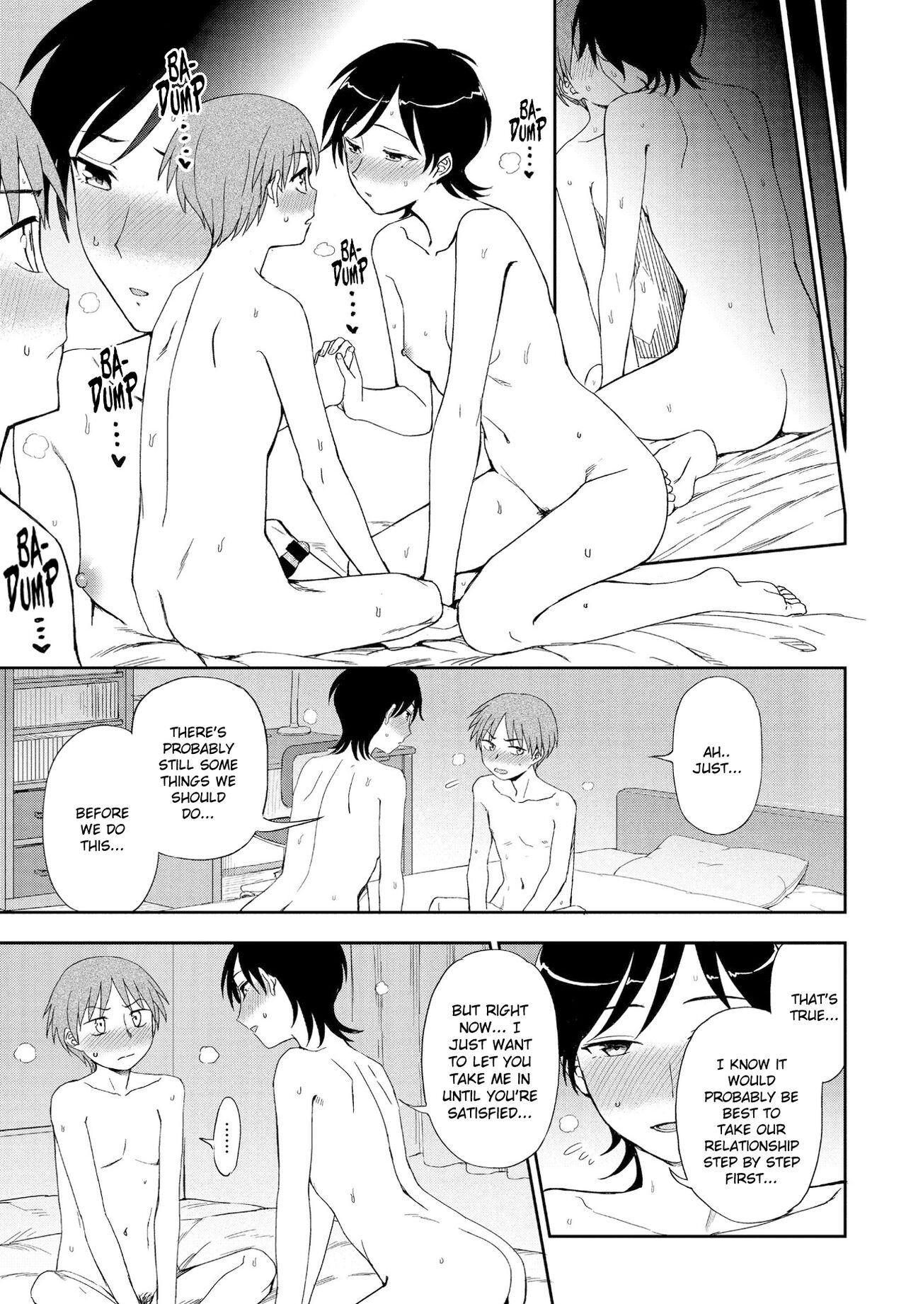 A Gift For You [Kumada] 1 . A Gift For You - Chapter 1 [Kumada] – page 11