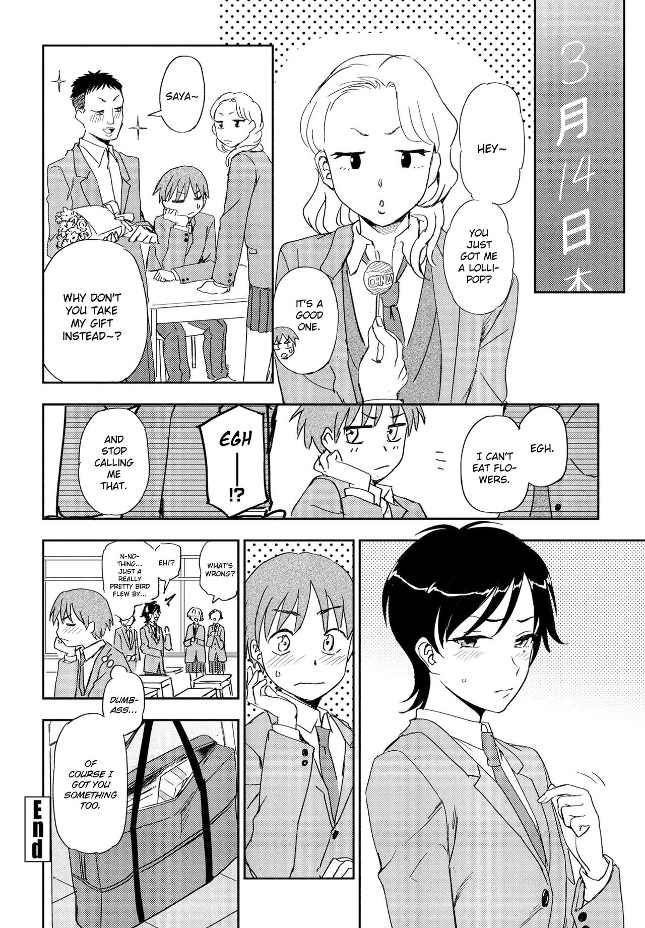 A Gift For You [Kumada] 1 . A Gift For You - Chapter 1 [Kumada] – page 20