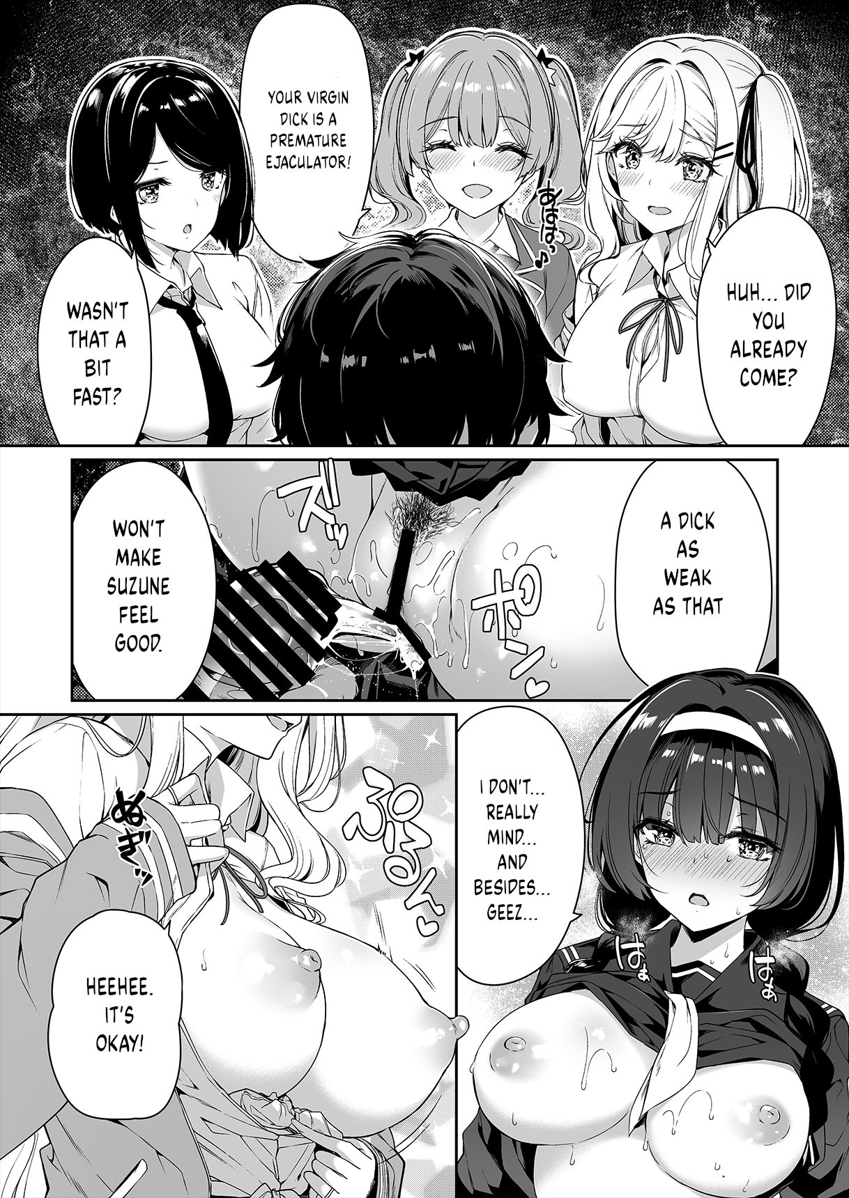 A story about a Yin-Yang couple doing SEX training with Yang gals [Kazakura] 1 . A story about a Yin-Yang couple doing SEX training with Yang gals - Chapter 1 [Kazakura] – page 15