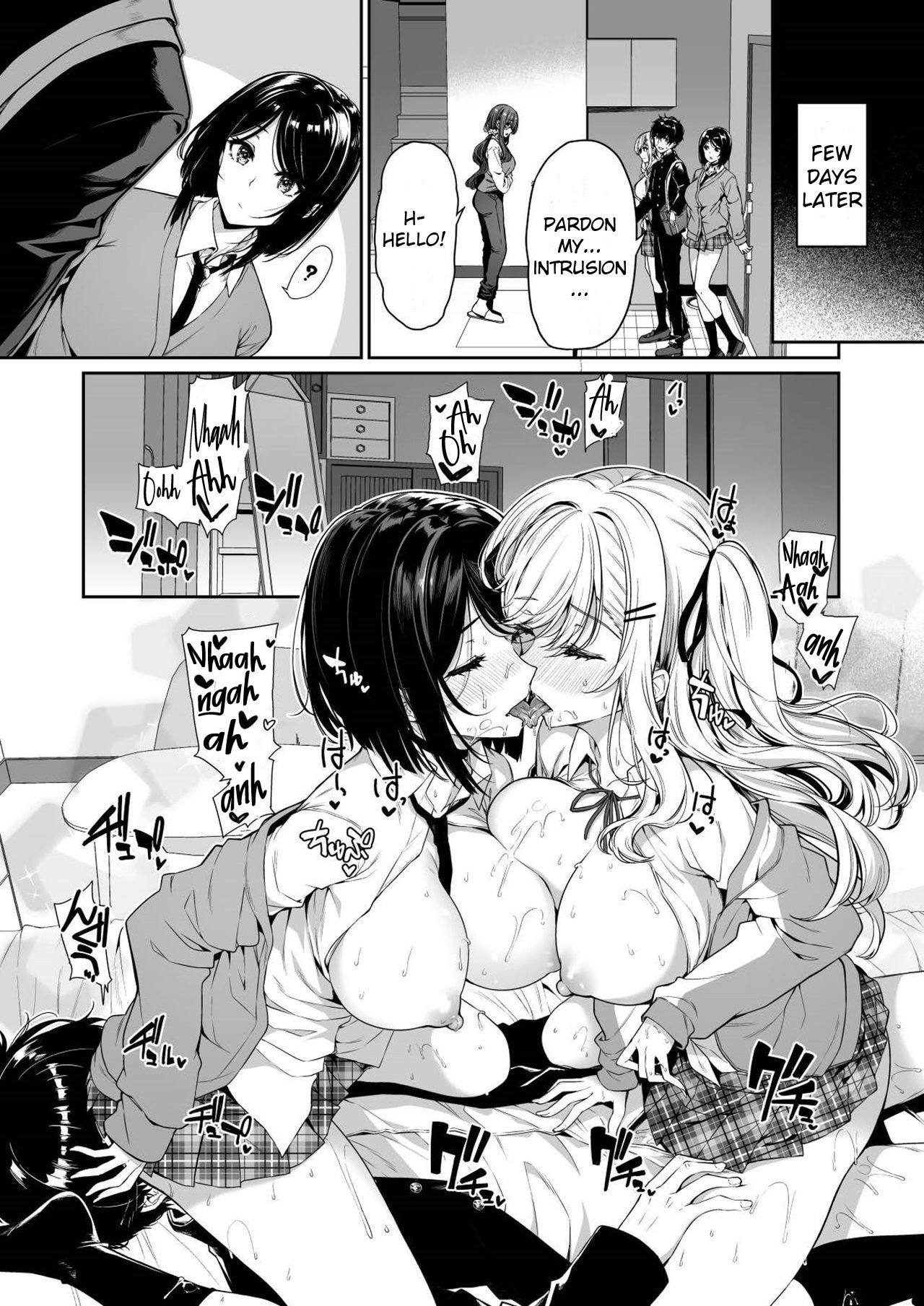 A story about a Yin-Yang couple doing SEX training with Yang gals [Kazakura] 3 . A story about a Yin-Yang couple doing SEX training with Yang gals - Chapter 3 [Kazakura] – page 16