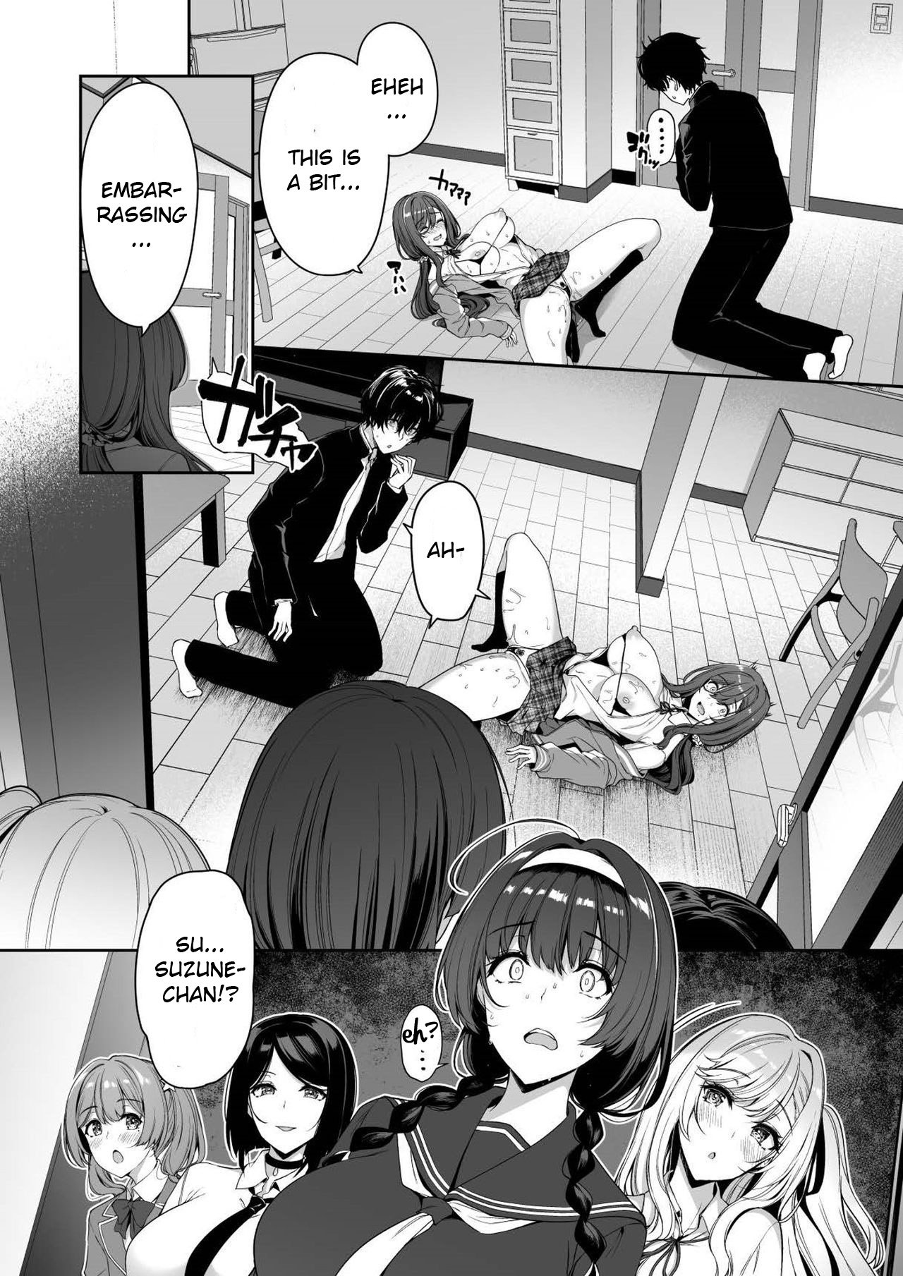 A story about a Yin-Yang couple doing SEX training with Yang gals [Kazakura] 3 . A story about a Yin-Yang couple doing SEX training with Yang gals - Chapter 3 [Kazakura] – page 31