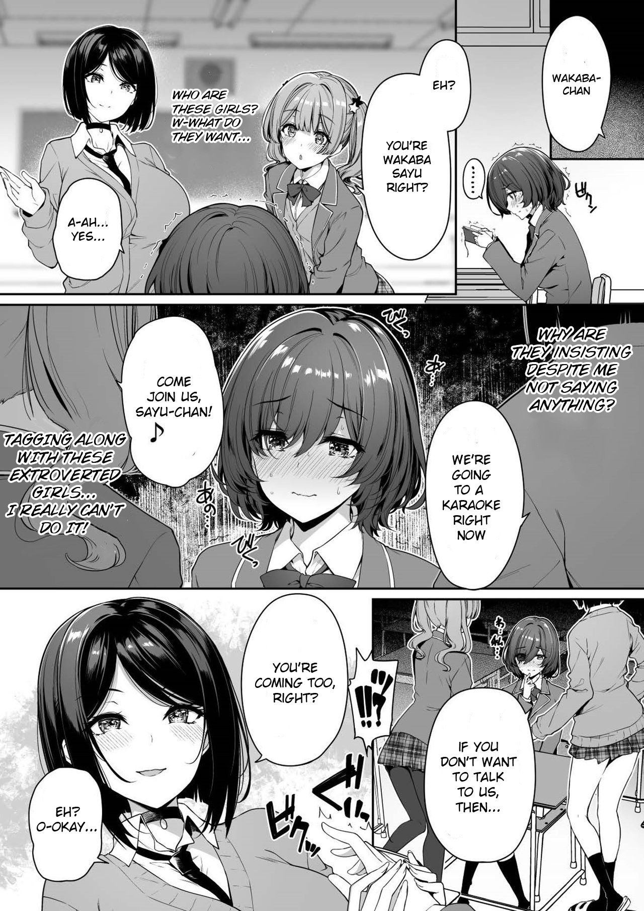 A story about a Yin-Yang couple doing SEX training with Yang gals [Kazakura] 3 . A story about a Yin-Yang couple doing SEX training with Yang gals - Chapter 3 [Kazakura] – page 4