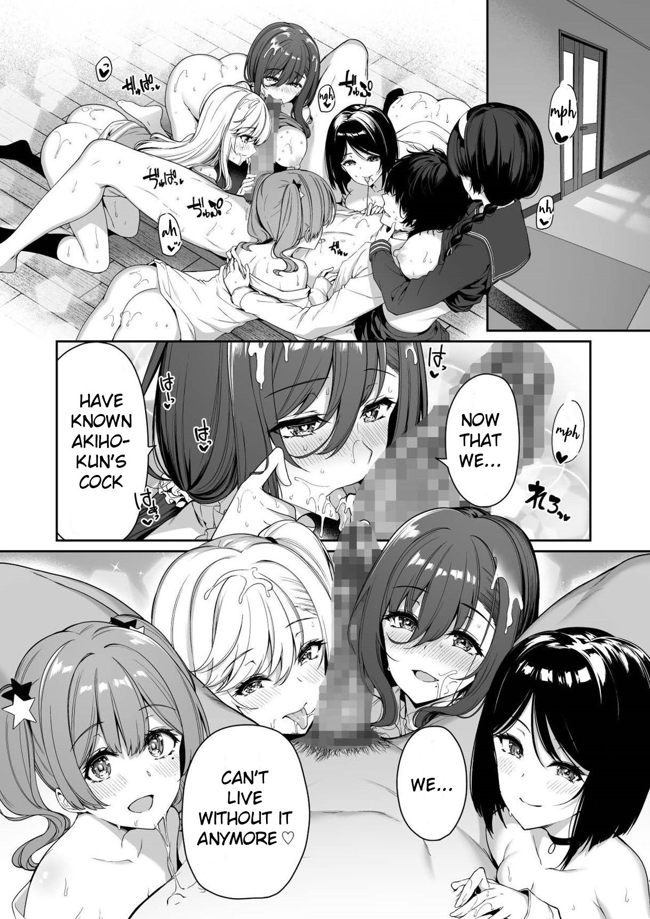 A story about a Yin-Yang couple doing SEX training with Yang gals [Kazakura] 3 . A story about a Yin-Yang couple doing SEX training with Yang gals - Chapter 3 [Kazakura] – page 45