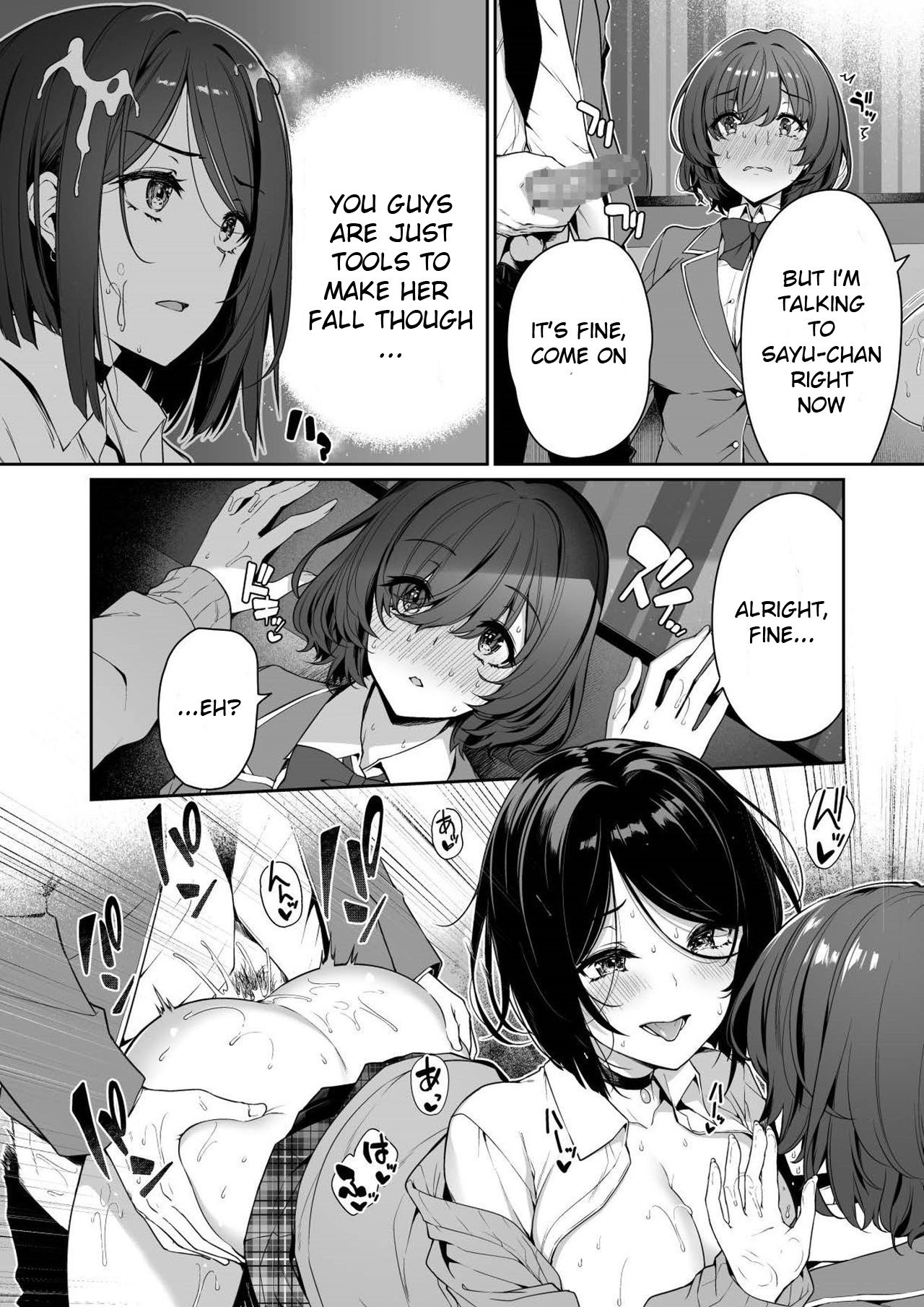 A story about a Yin-Yang couple doing SEX training with Yang gals [Kazakura] 3 . A story about a Yin-Yang couple doing SEX training with Yang gals - Chapter 3 [Kazakura] – page 7