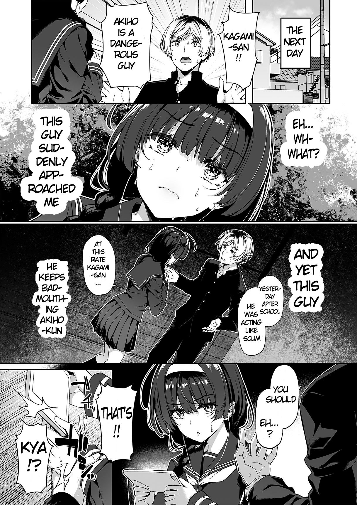 A story about a Yin-Yang couple doing SEX training with Yang gals [Kazakura] 2 . A story about a Yin-Yang couple doing SEX training with Yang gals - Chapter 2 [Kazakura] – page 16