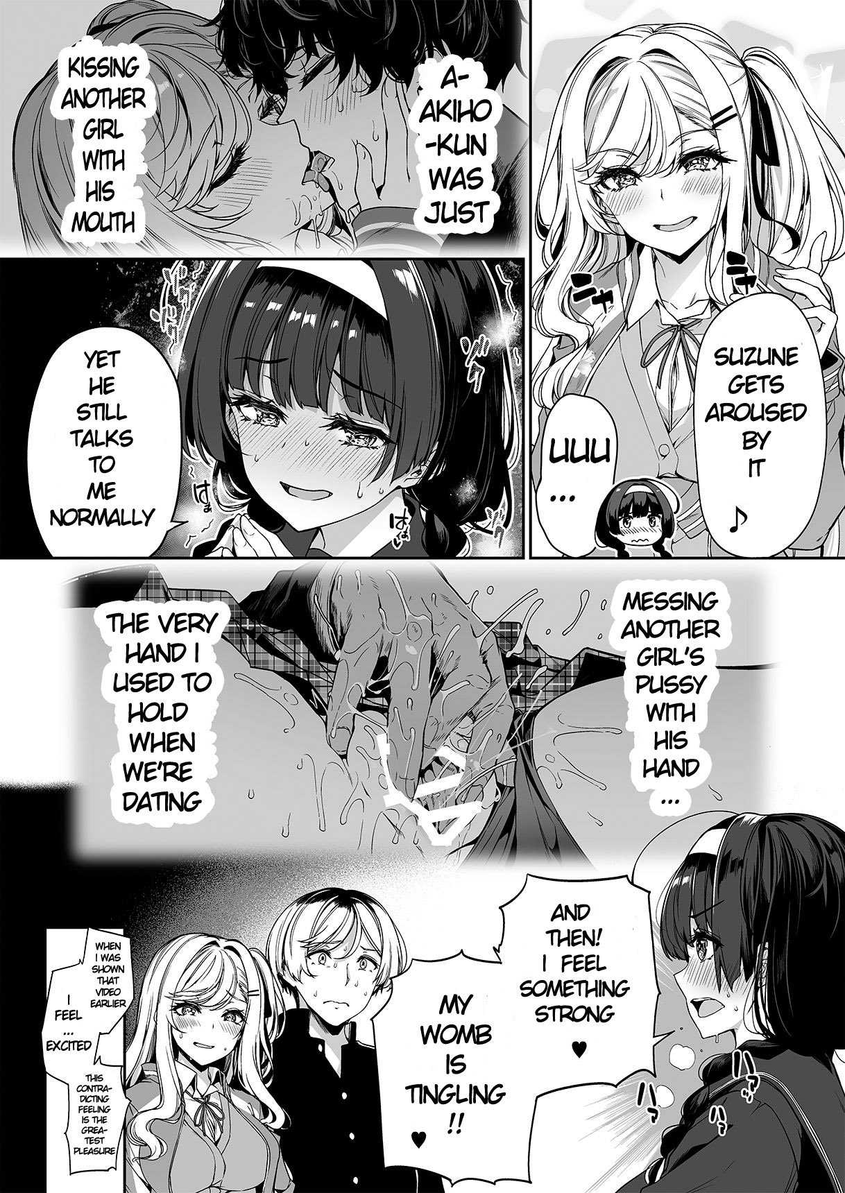 A story about a Yin-Yang couple doing SEX training with Yang gals [Kazakura] 2 . A story about a Yin-Yang couple doing SEX training with Yang gals - Chapter 2 [Kazakura] – page 19