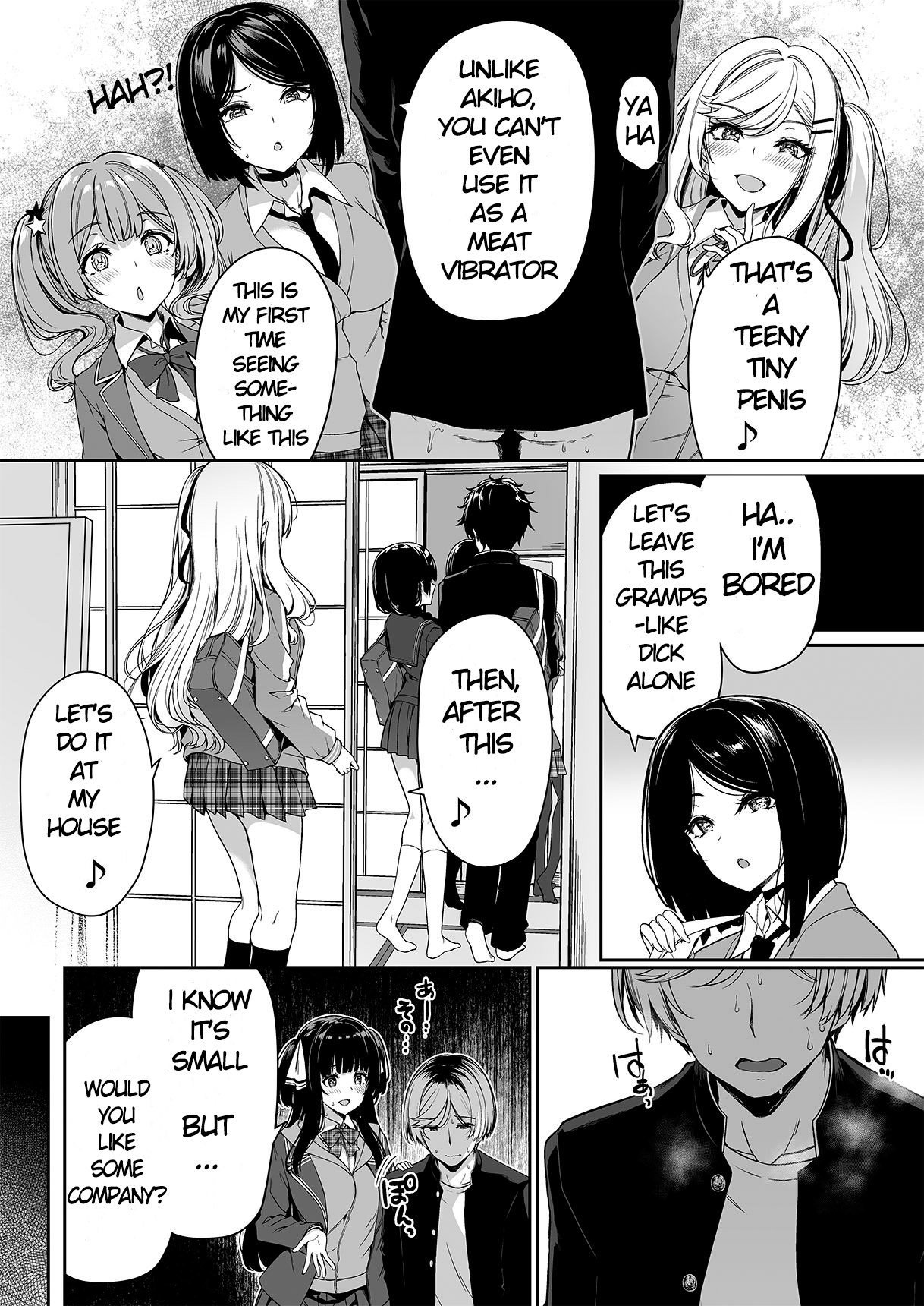 A story about a Yin-Yang couple doing SEX training with Yang gals [Kazakura] 2 . A story about a Yin-Yang couple doing SEX training with Yang gals - Chapter 2 [Kazakura] – page 26