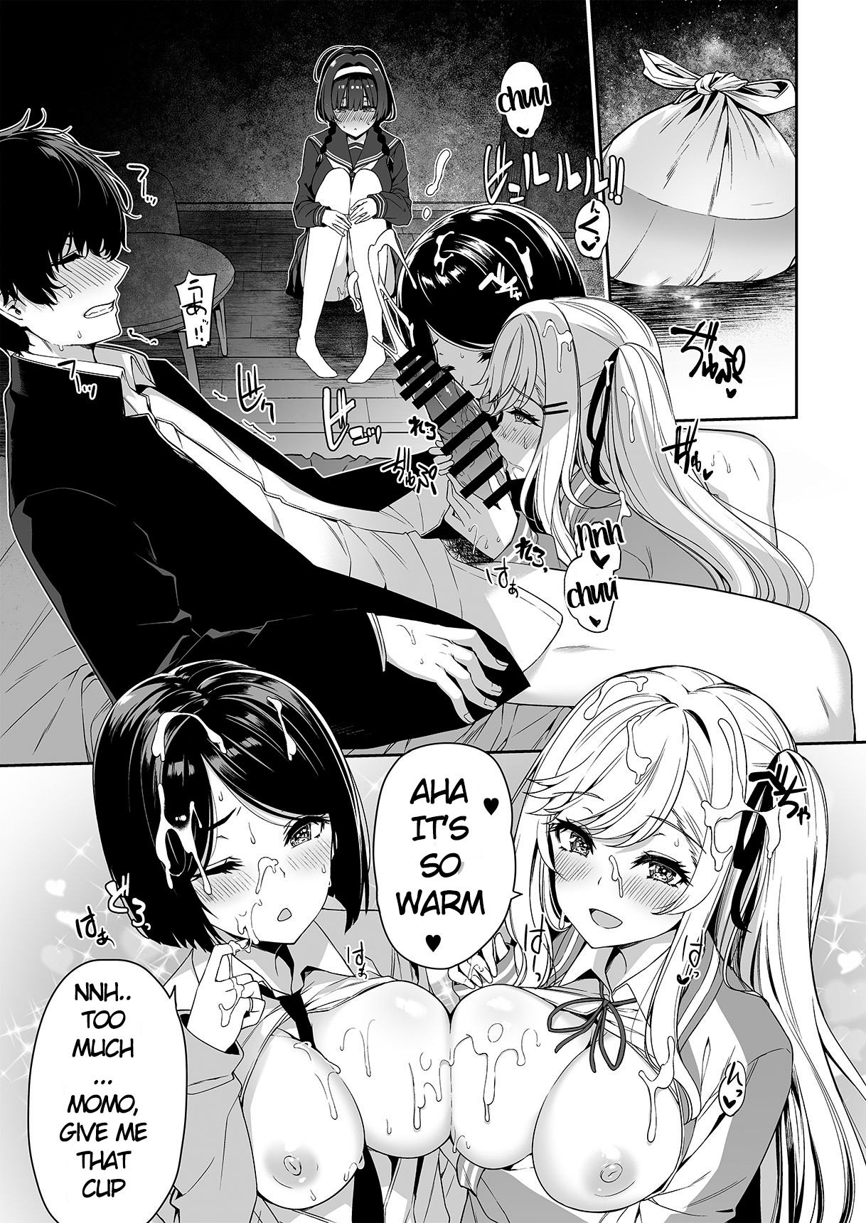 A story about a Yin-Yang couple doing SEX training with Yang gals [Kazakura] 2 . A story about a Yin-Yang couple doing SEX training with Yang gals - Chapter 2 [Kazakura] – page 32
