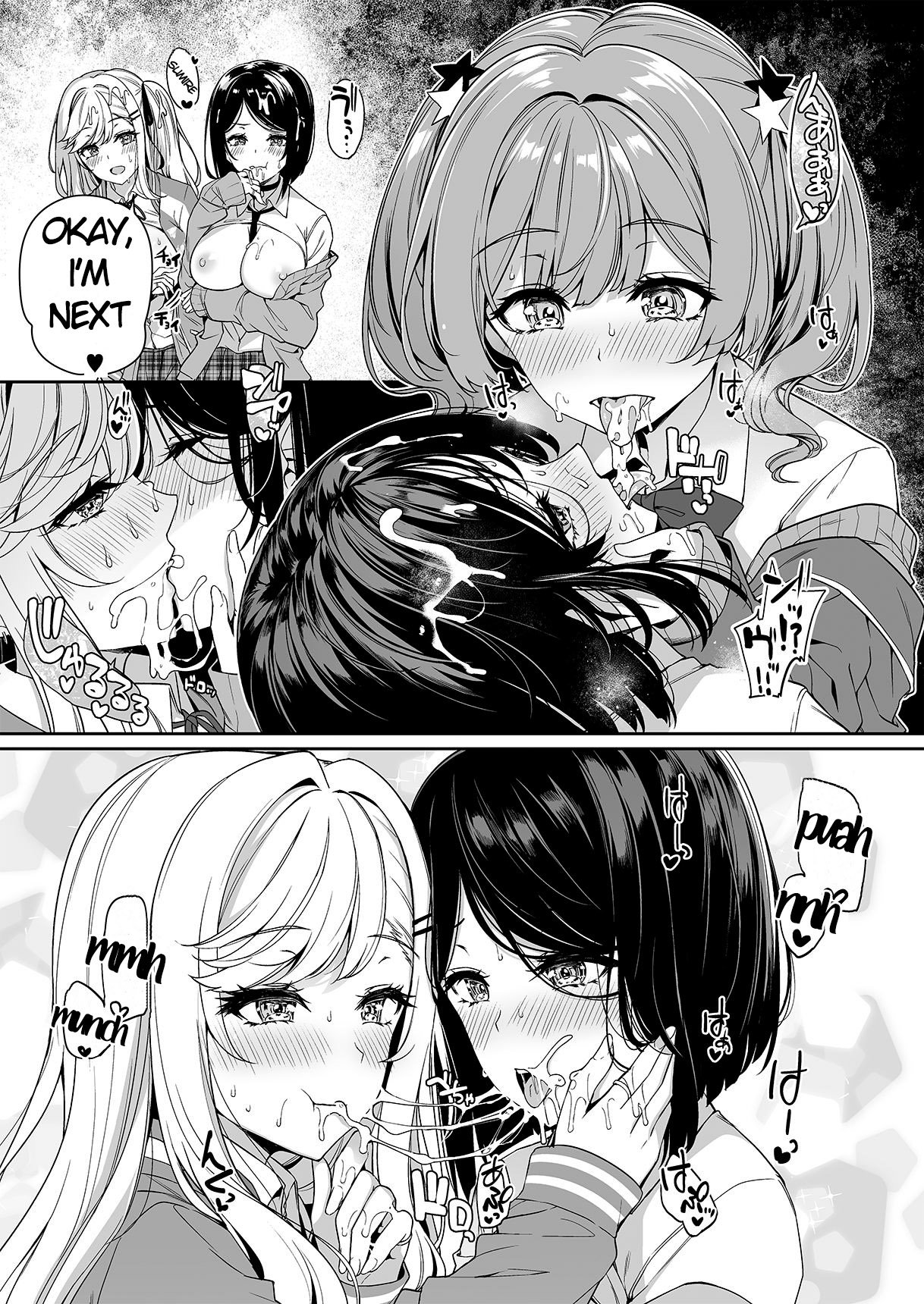 A story about a Yin-Yang couple doing SEX training with Yang gals [Kazakura] 2 . A story about a Yin-Yang couple doing SEX training with Yang gals - Chapter 2 [Kazakura] – page 34