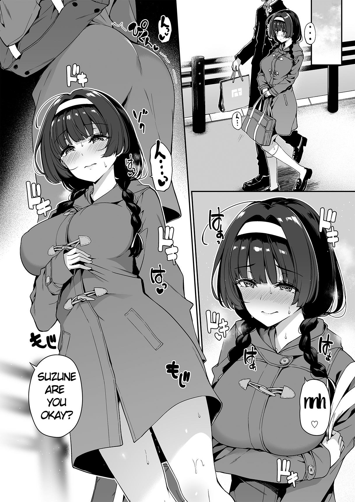 A story about a Yin-Yang couple doing SEX training with Yang gals [Kazakura] 2 . A story about a Yin-Yang couple doing SEX training with Yang gals - Chapter 2 [Kazakura] – page 5