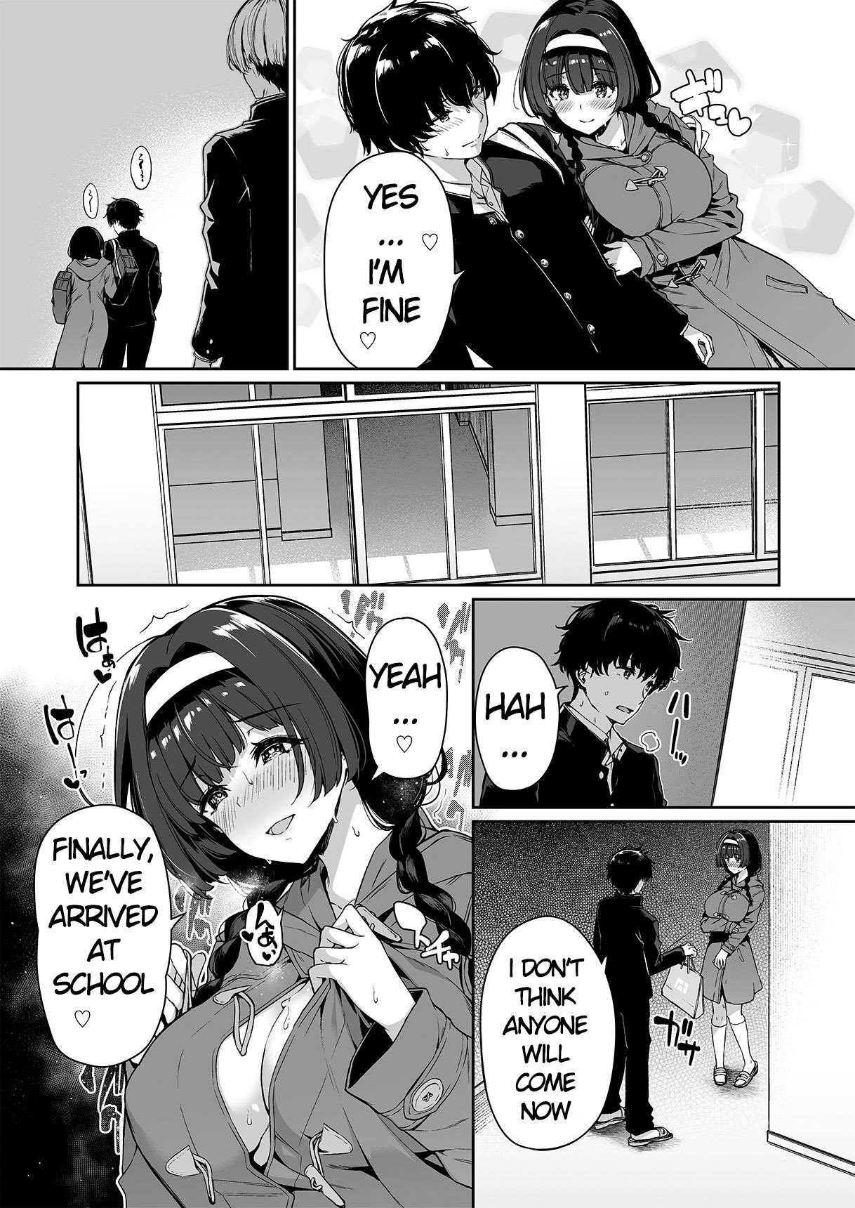 A story about a Yin-Yang couple doing SEX training with Yang gals [Kazakura] 2 . A story about a Yin-Yang couple doing SEX training with Yang gals - Chapter 2 [Kazakura] – page 6