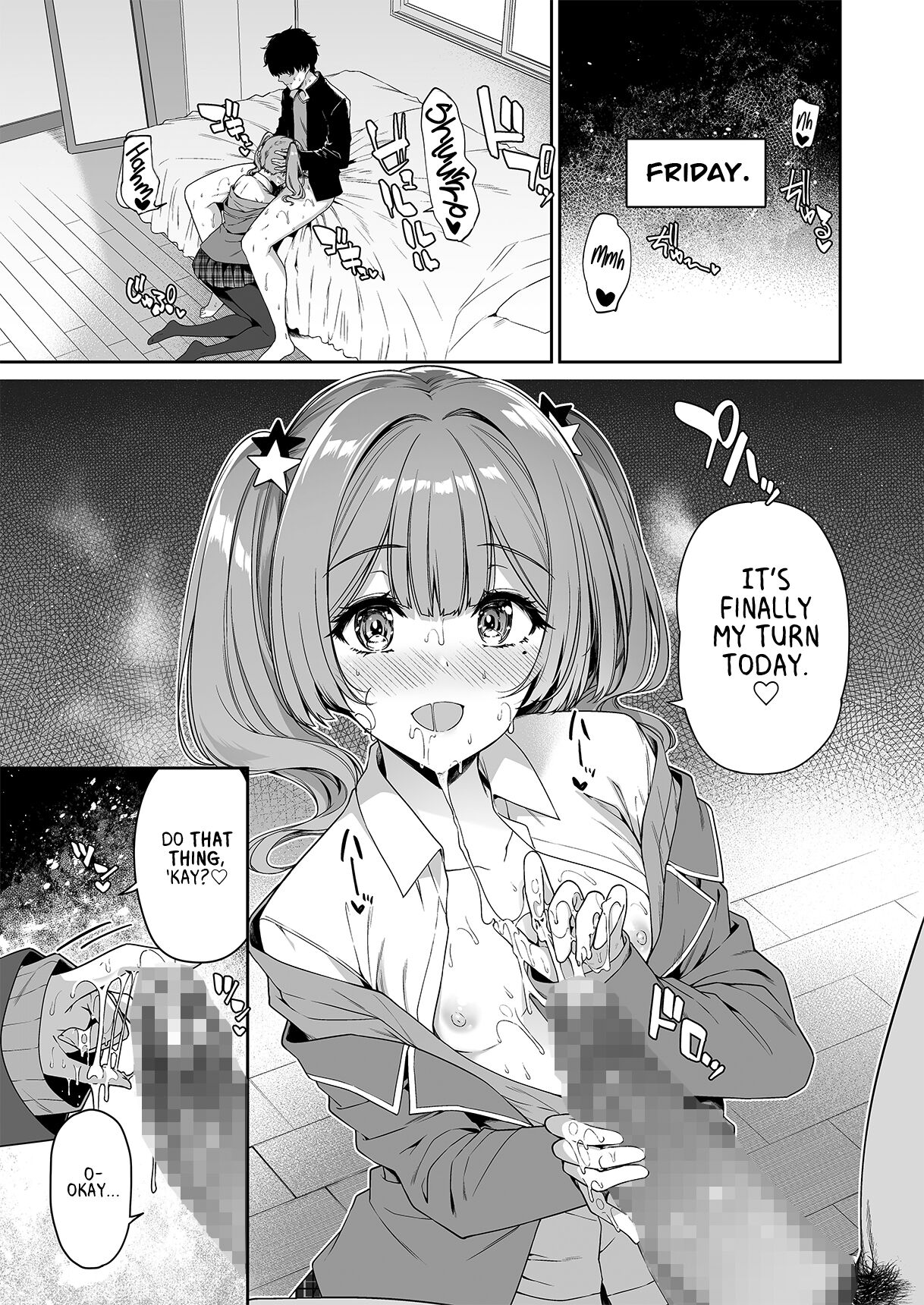 A story about a Yin-Yang couple doing SEX training with Yang gals [Kazakura] 4 . A story about a Yin-Yang couple doing SEX training with Yang gals - Chapter 4 [Kazakura] – page 23