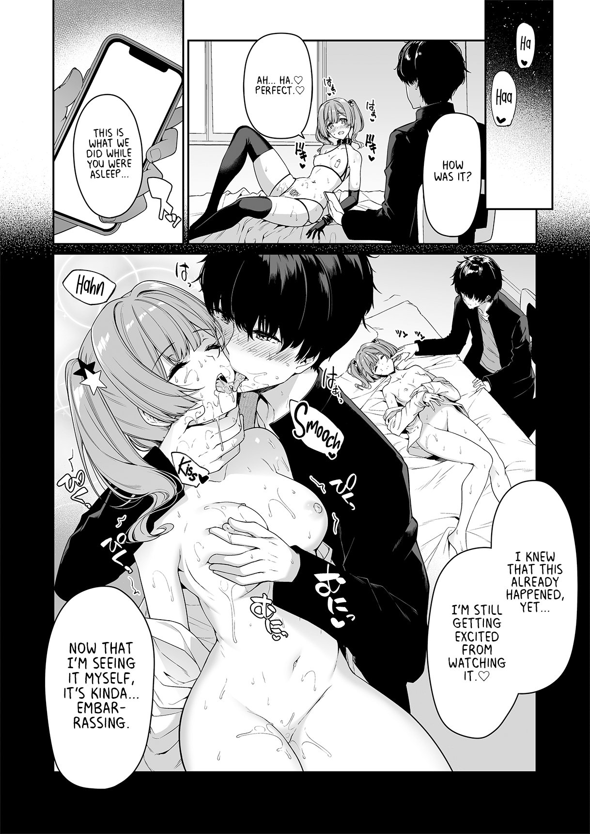 A story about a Yin-Yang couple doing SEX training with Yang gals [Kazakura] 4 . A story about a Yin-Yang couple doing SEX training with Yang gals - Chapter 4 [Kazakura] – page 30
