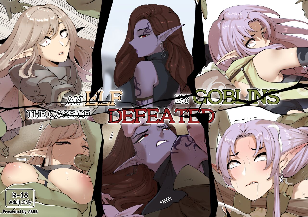 The Case of an Elf Defeated by Goblins [ABBB] 1 . The Case of an Elf Defeated by Goblins - Chapter 1 [ABBB] – page 1