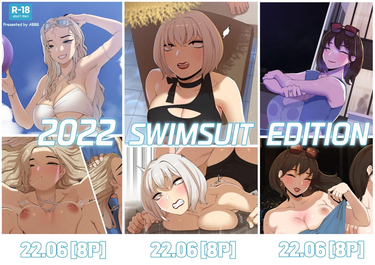 Swimsuit Edition [ABBB] 2 . 2022 Swimsuit Edition - Chapter 2 [ABBB] – page 1