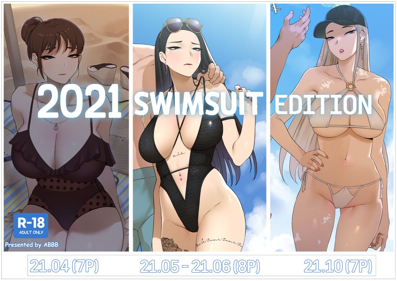 Swimsuit Edition [ABBB] 1 . 2021 Swimsuit Edition - Chapter 1 [ABBB] – page 1