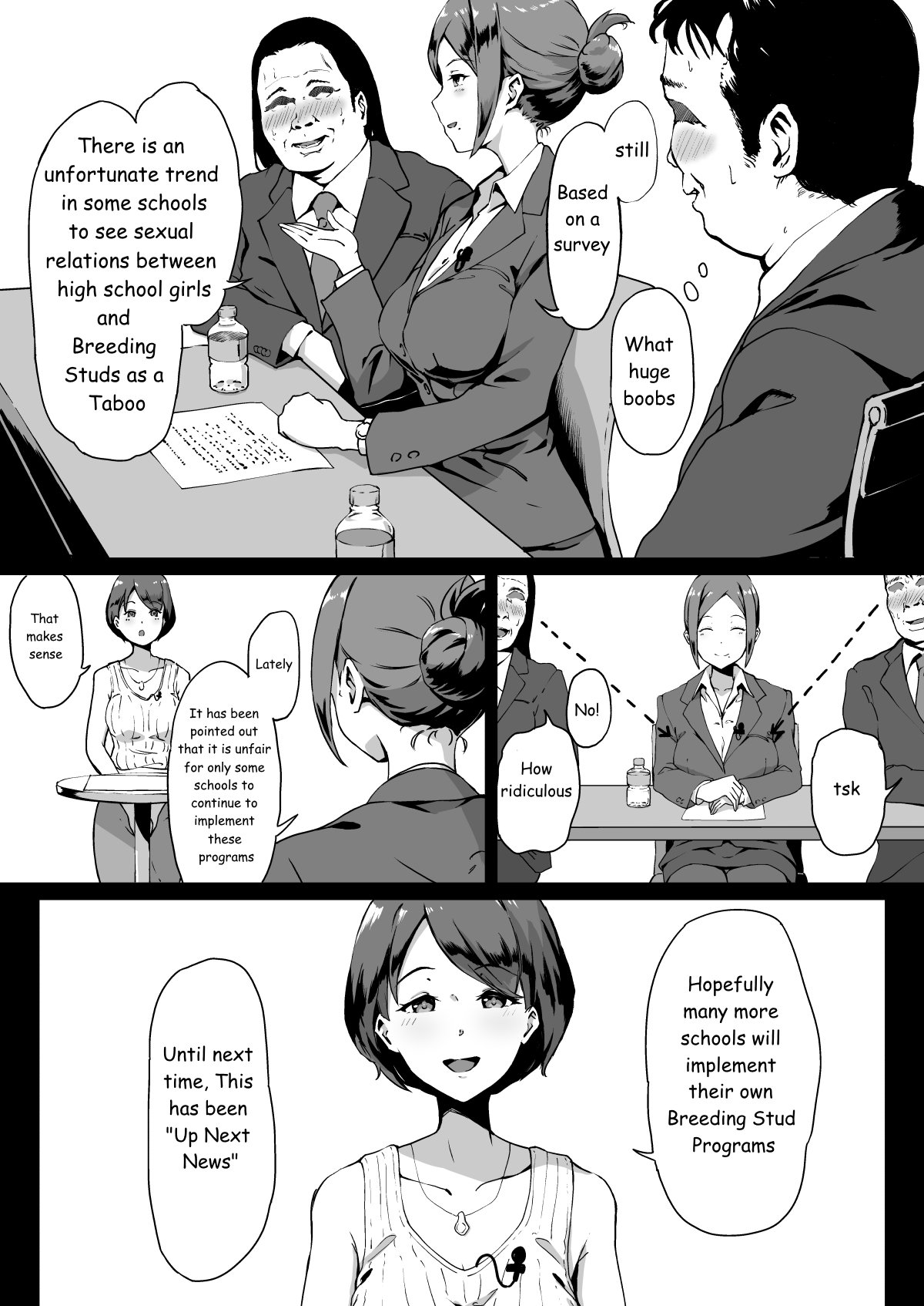 Seeding Freedom School [Panda] 1 . Seeding Freedom School  - Chapter 1 [Panda] – page 4