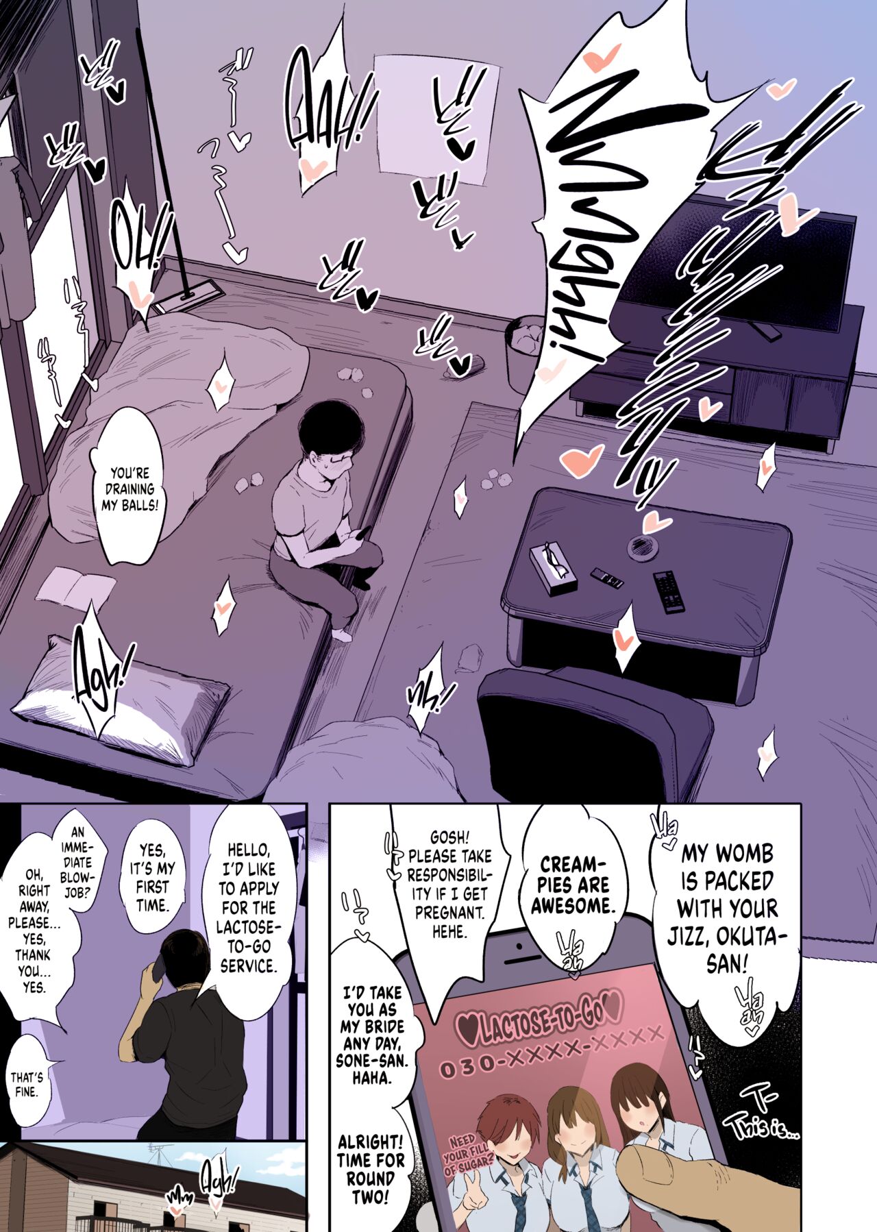 In Need of Tits? [NoriPachi] 1 . In Need of Tits? - Chapter 1 [NoriPachi] – page 12