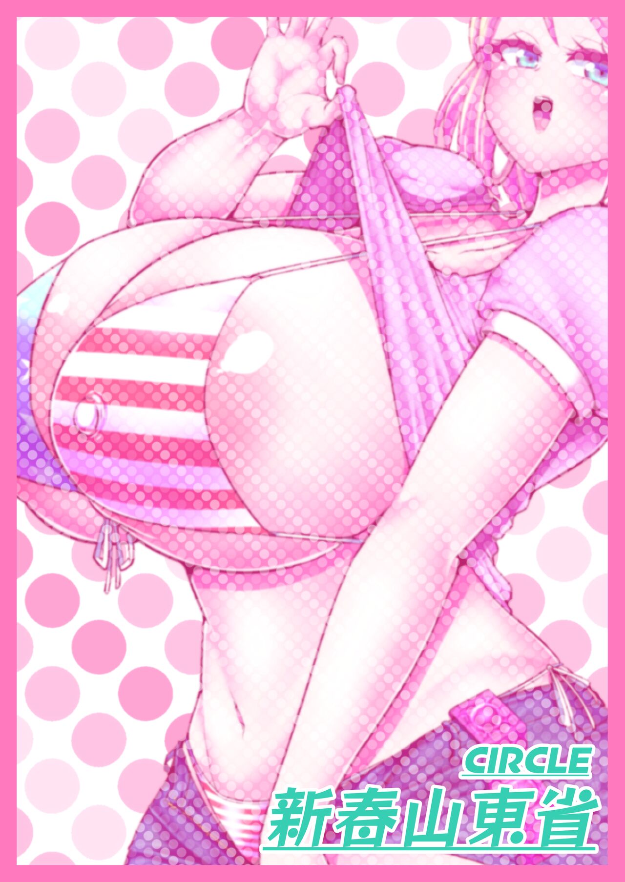A White, Blonde, Sex-Crazed Exchange Student with Big Tits Moved in Next Door!! [Bukatsu] 1 . A White, Blonde, Sex-Crazed Exchange Student with Big Tits Moved in Next Door!! - Chapter 1 [Bukatsu] – page 30