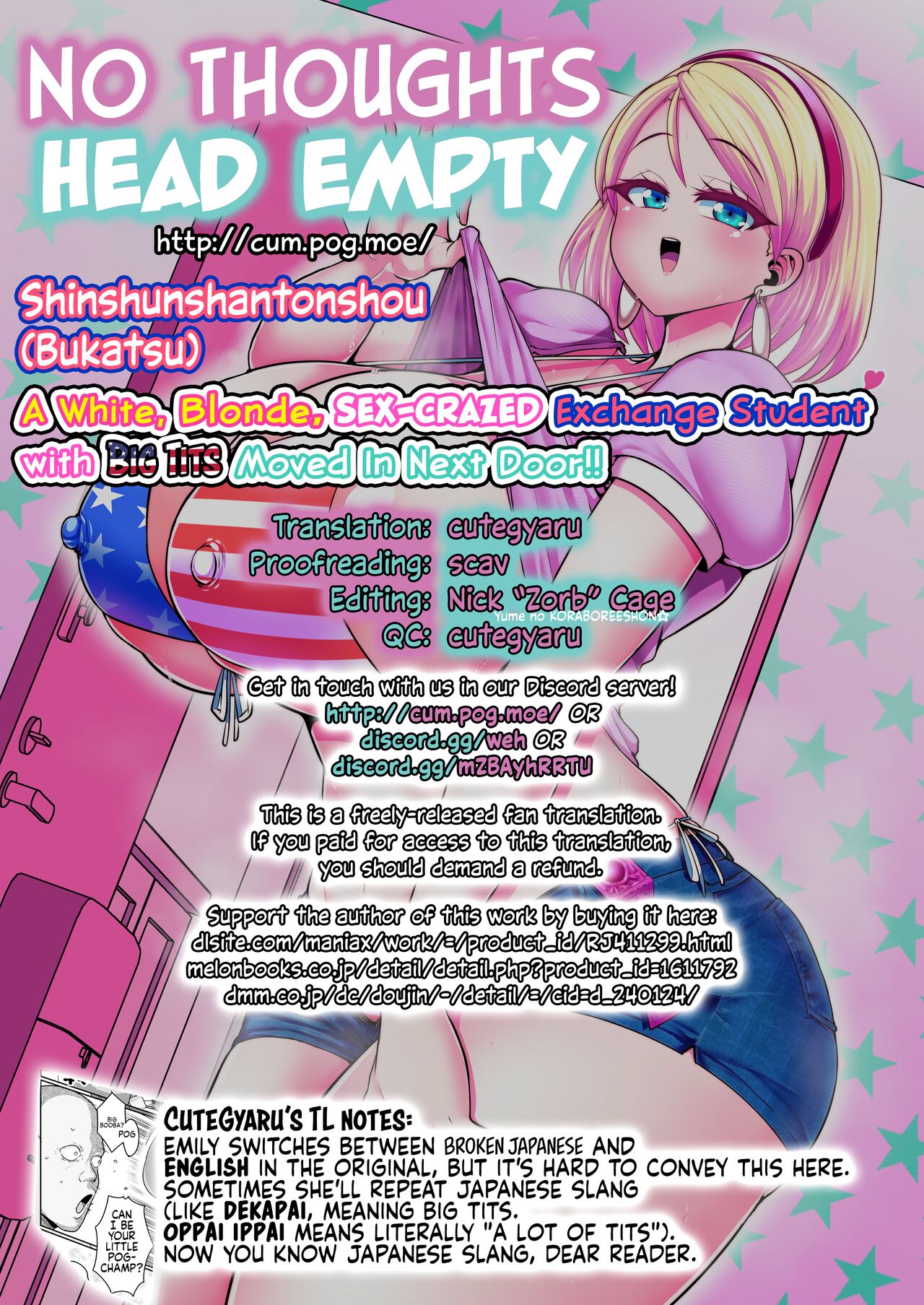 A White, Blonde, Sex-Crazed Exchange Student with Big Tits Moved in Next Door!! [Bukatsu] 1 . A White, Blonde, Sex-Crazed Exchange Student with Big Tits Moved in Next Door!! - Chapter 1 [Bukatsu] – page 31