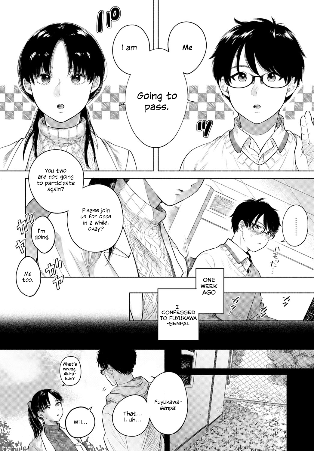 Discovery [Momono Yuuca] 1 . Discovery - Chapter 1 [Momono Yuuca] – page 2