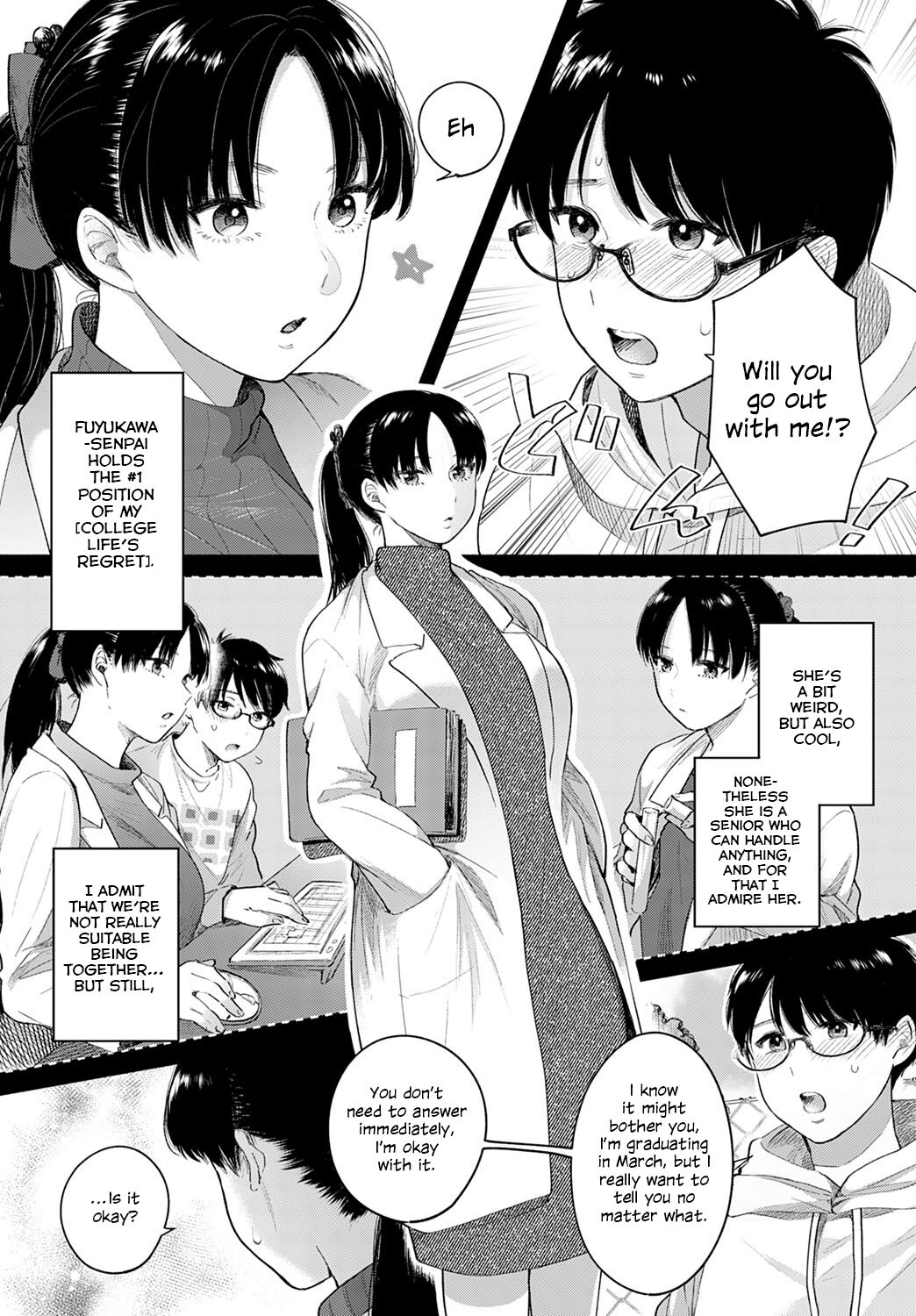 Discovery [Momono Yuuca] 1 . Discovery - Chapter 1 [Momono Yuuca] – page 3