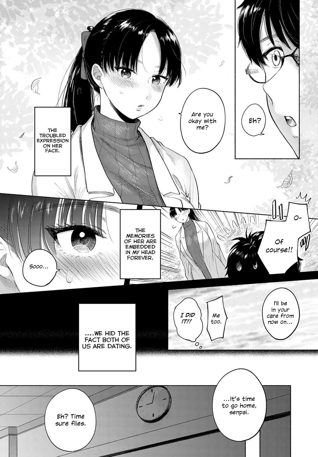Discovery [Momono Yuuca] 1 . Discovery - Chapter 1 [Momono Yuuca] – page 4