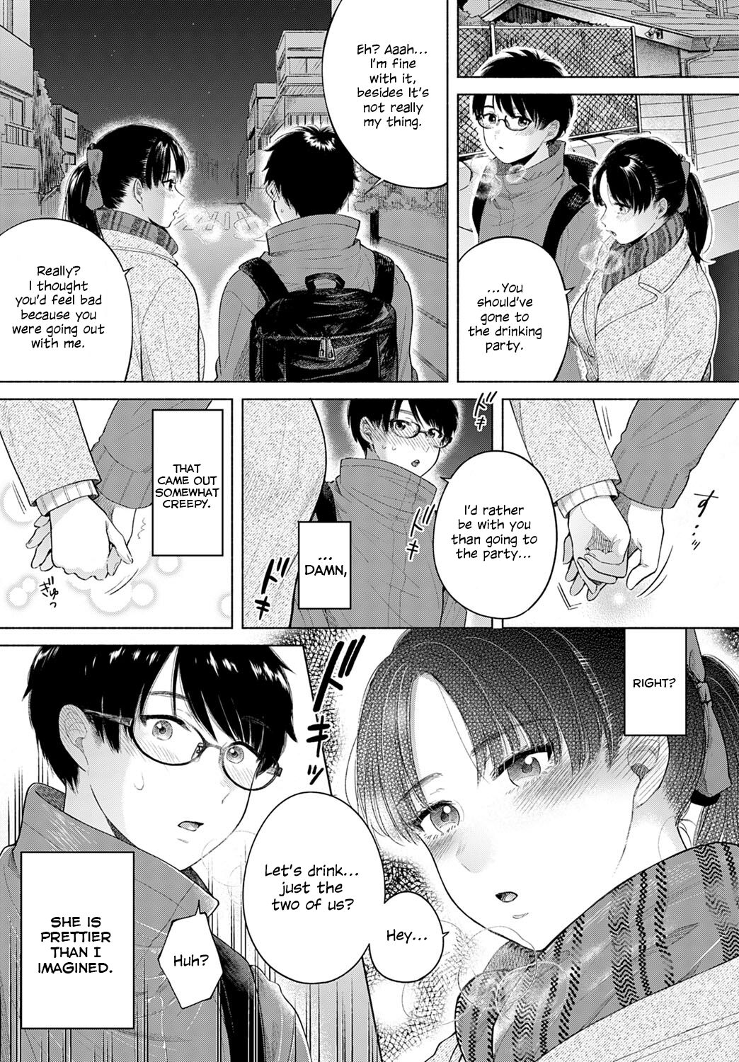 Discovery [Momono Yuuca] 1 . Discovery - Chapter 1 [Momono Yuuca] – page 5