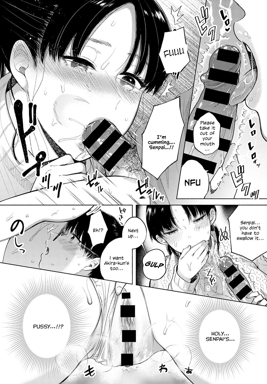 Discovery [Momono Yuuca] 1 . Discovery - Chapter 1 [Momono Yuuca] – page 9