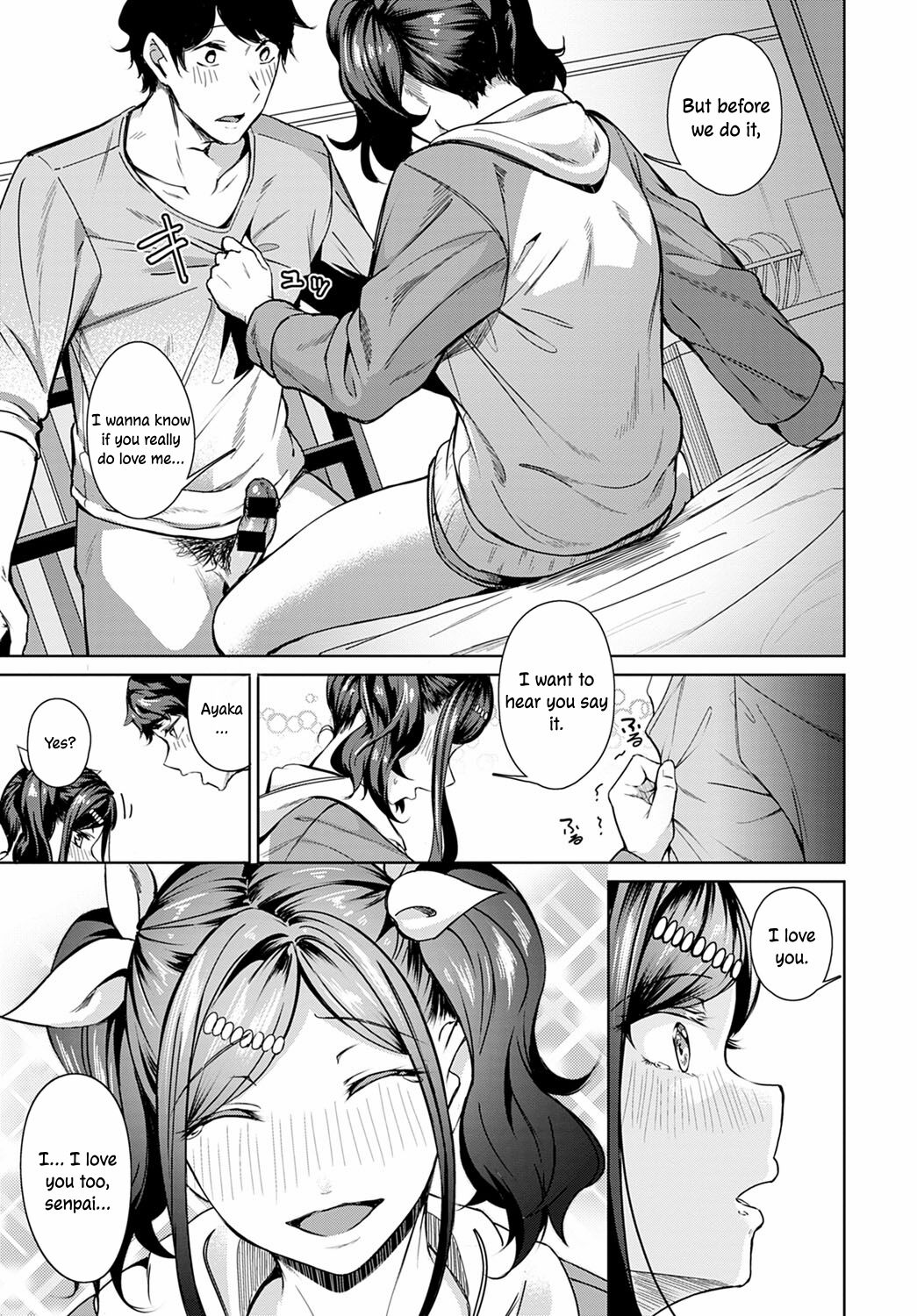 Do You Like The Sweet Taste? [Mikawaya] 1 . Do You Like The Sweet Taste? - Chapter 1 [Mikawaya] – page 15