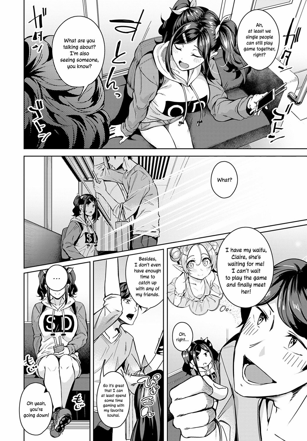 Do You Like The Sweet Taste? [Mikawaya] 1 . Do You Like The Sweet Taste? - Chapter 1 [Mikawaya] – page 4