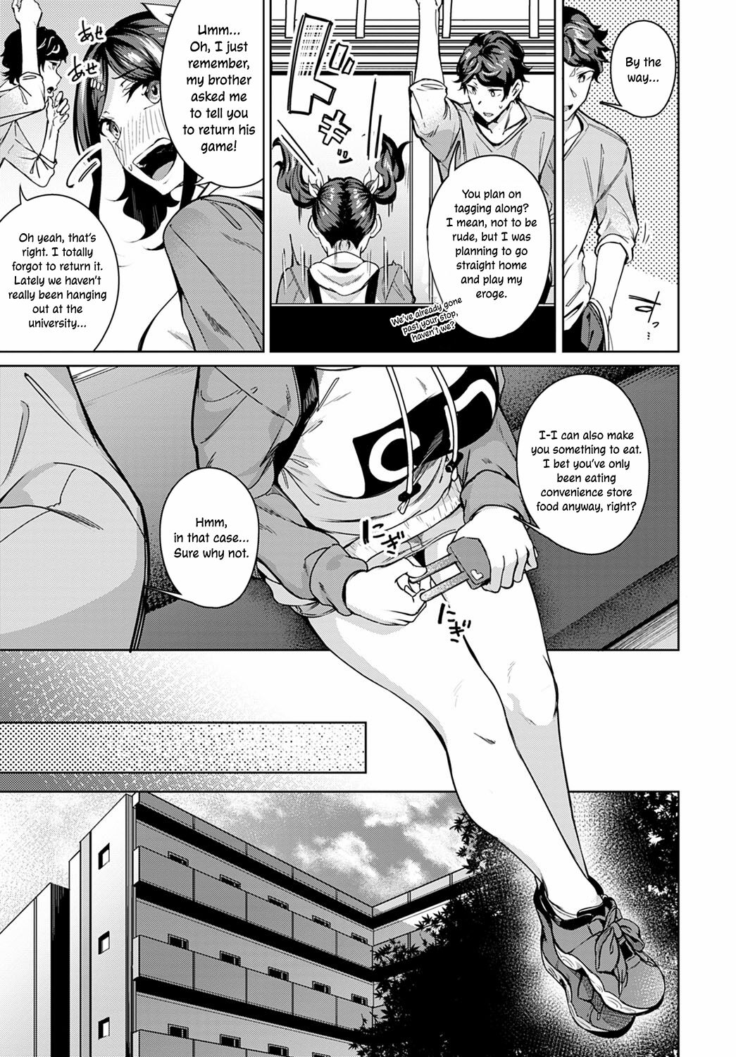 Do You Like The Sweet Taste? [Mikawaya] 1 . Do You Like The Sweet Taste? - Chapter 1 [Mikawaya] – page 5