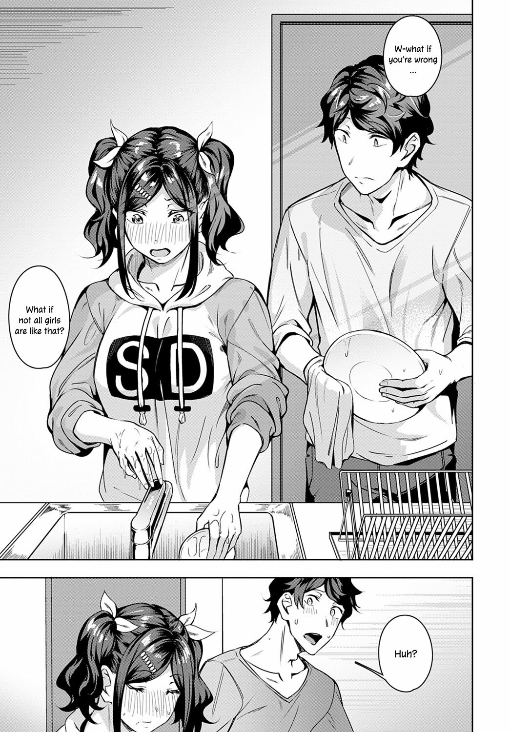 Do You Like The Sweet Taste? [Mikawaya] 1 . Do You Like The Sweet Taste? - Chapter 1 [Mikawaya] – page 7