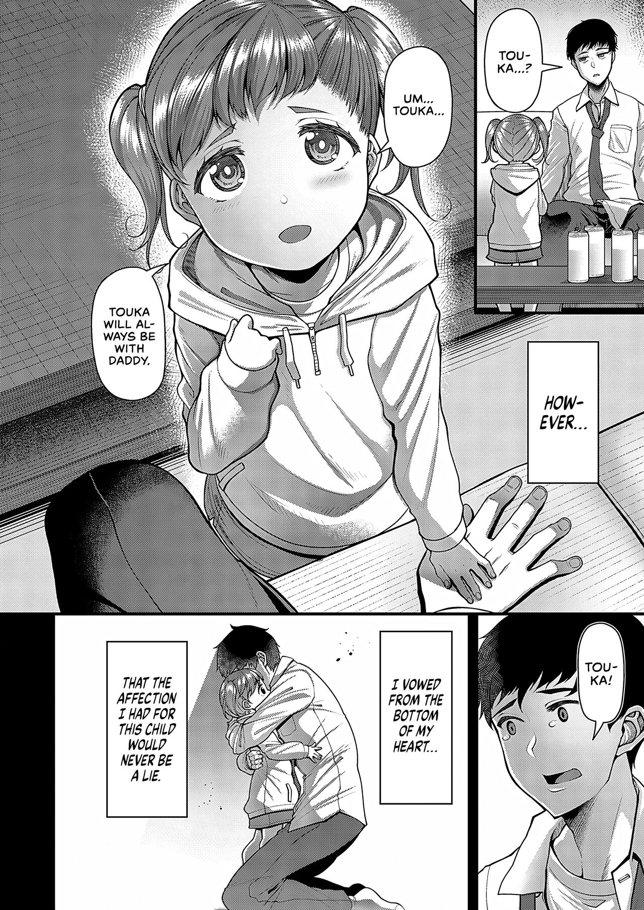 That Girl is Cooking Something [Satsuki Imonet] 1 . That Girl is Cooking Something - Chapter 1 [Satsuki Imonet] – page 2