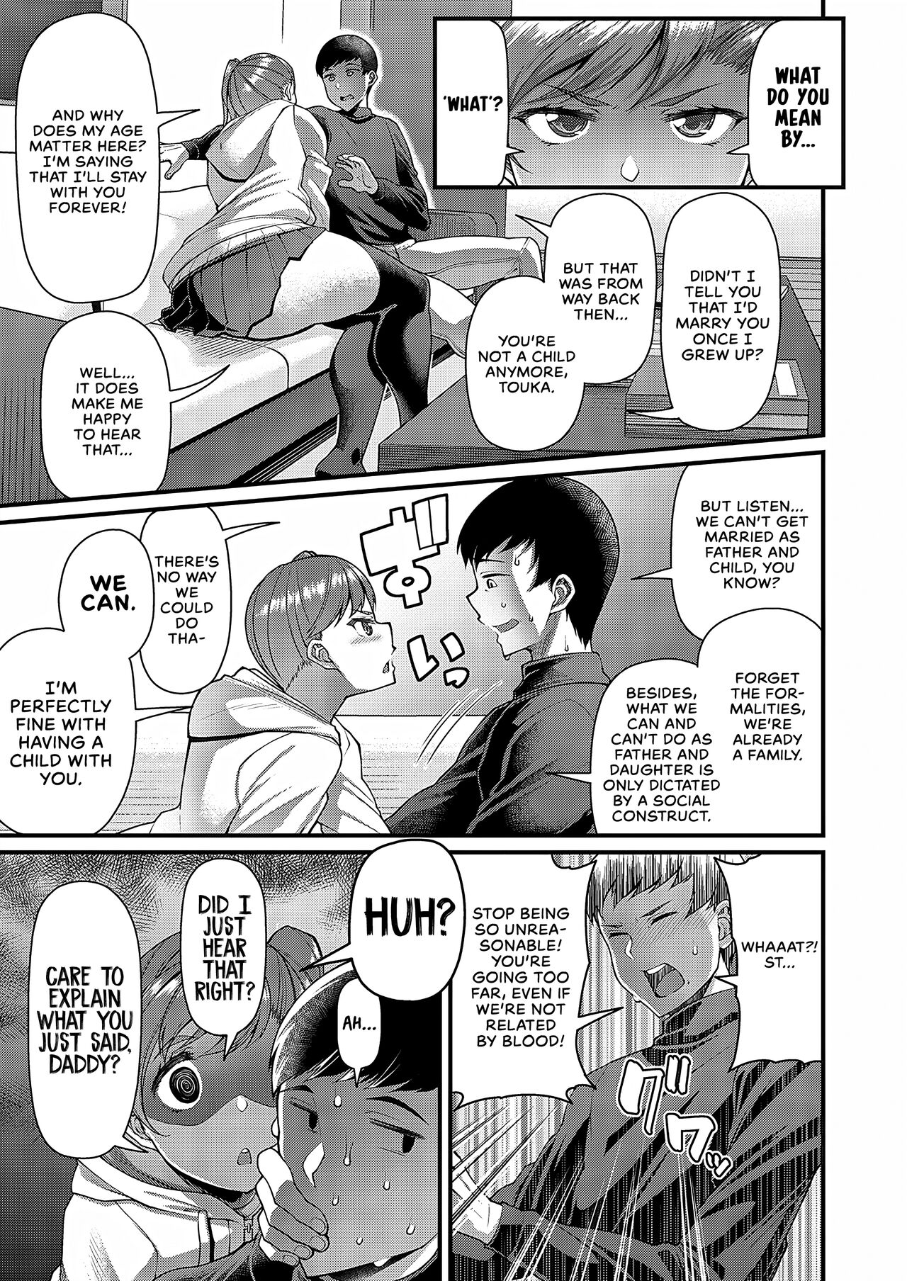 That Girl is Cooking Something [Satsuki Imonet] 1 . That Girl is Cooking Something - Chapter 1 [Satsuki Imonet] – page 5