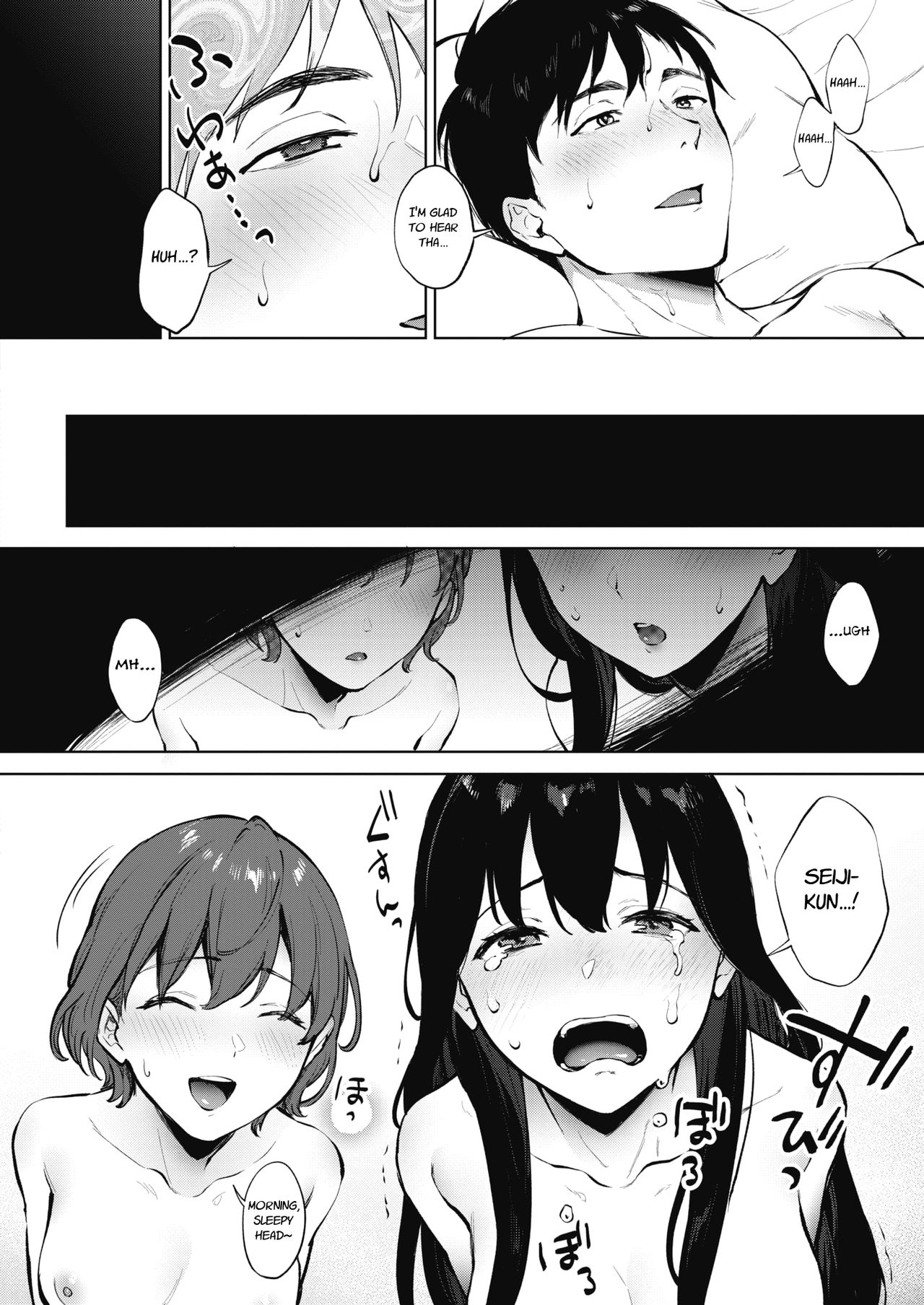 Share Loveru [Miyabe Kiwi] 2 . Share Loveru  - Chapter 2 [Miyabe Kiwi] – page 28