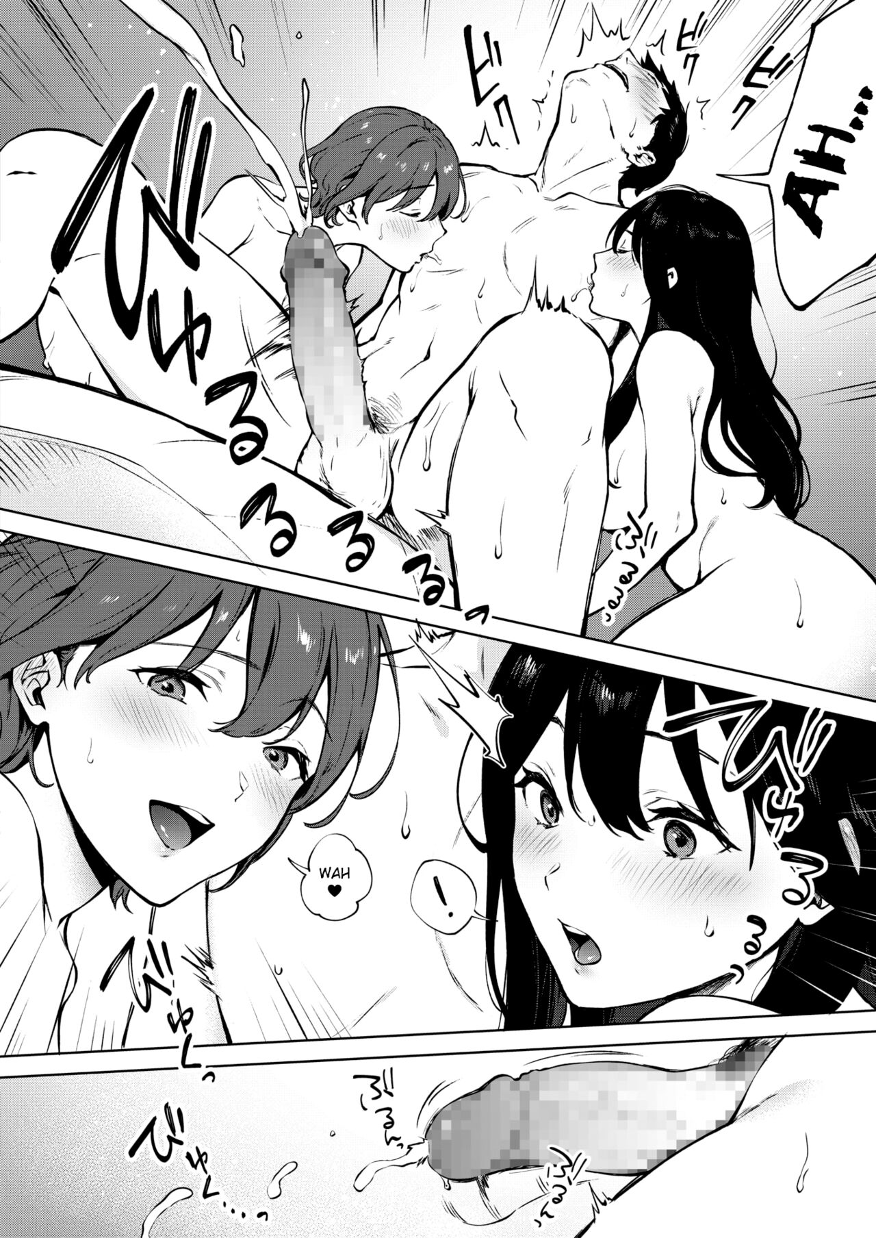 Share Loveru [Miyabe Kiwi] 3 . Share Loveru - Chapter 3 [Miyabe Kiwi] – page 22