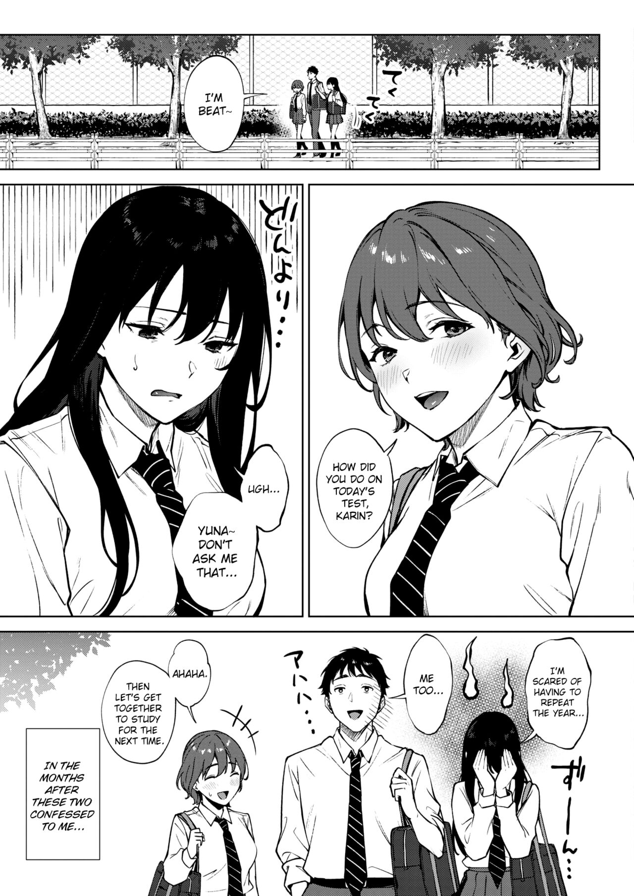 Share Loveru [Miyabe Kiwi] 3 . Share Loveru - Chapter 3 [Miyabe Kiwi] – page 3