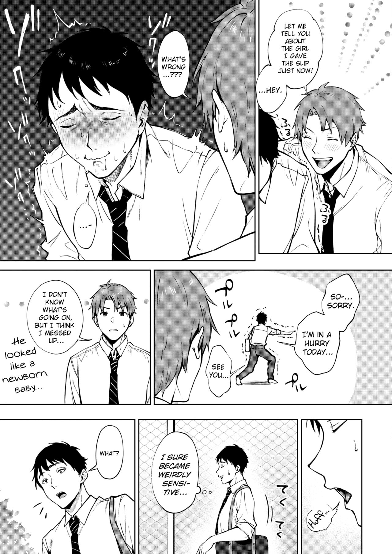 Share Loveru [Miyabe Kiwi] 3 . Share Loveru - Chapter 3 [Miyabe Kiwi] – page 33