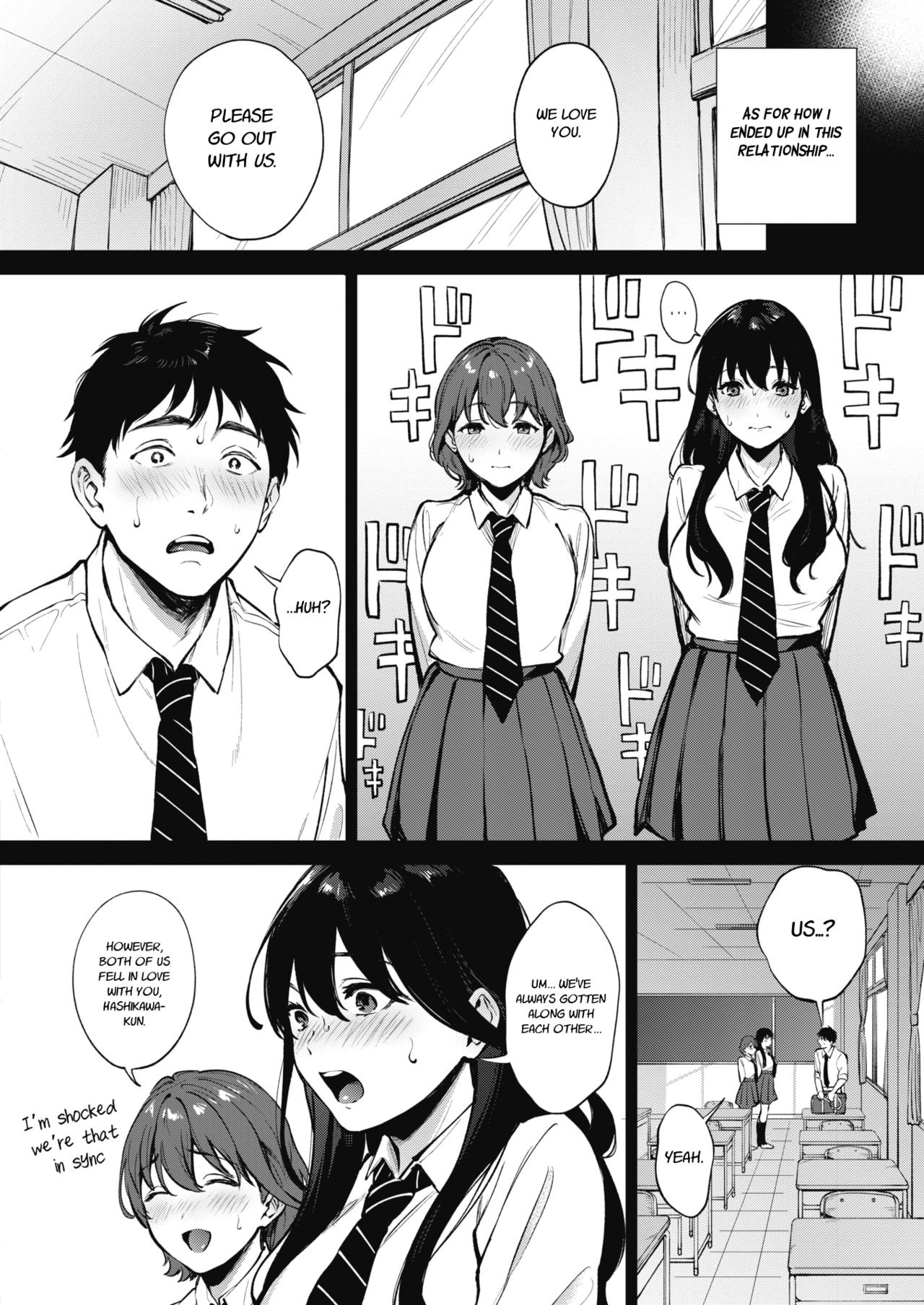 Share Loveru [Miyabe Kiwi] 1 . Share Loveru - Chapter 1 [Miyabe Kiwi] – page 2